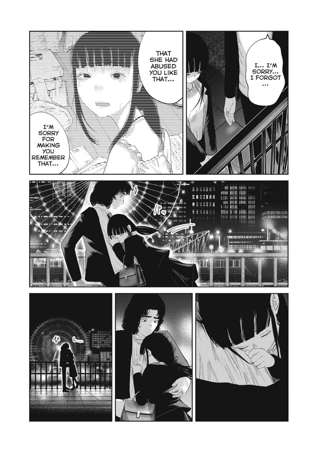 Page 6 Chapter 5 Musume no Shinshitsu