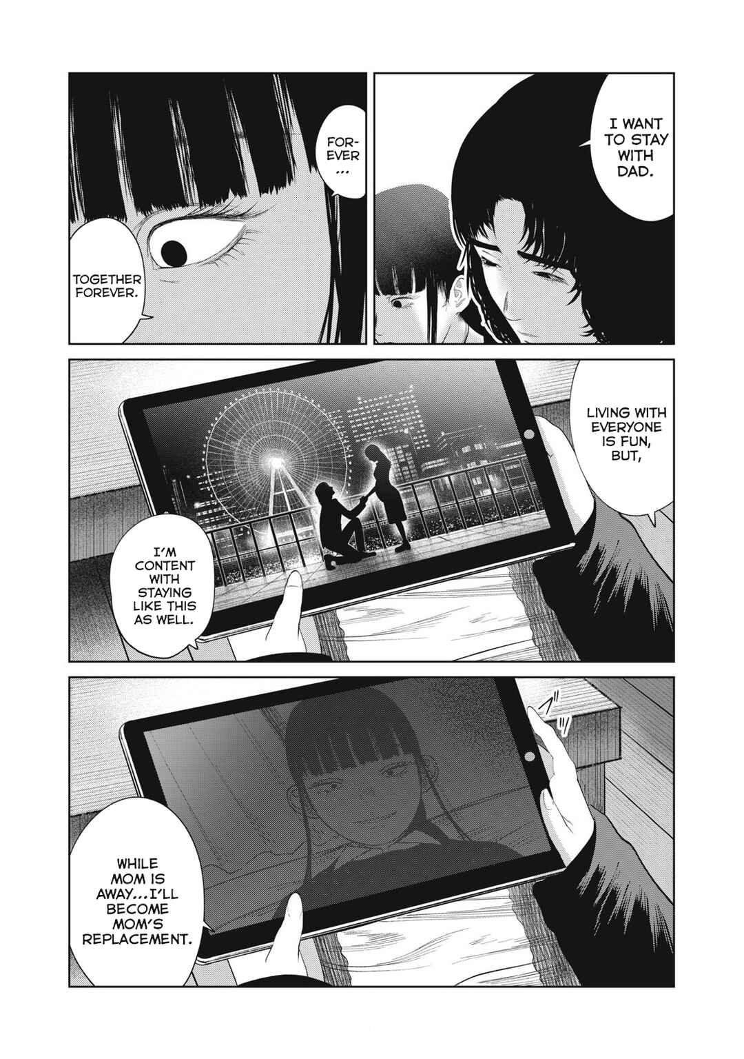 Page 16 Chapter 4 Musume no Shinshitsu