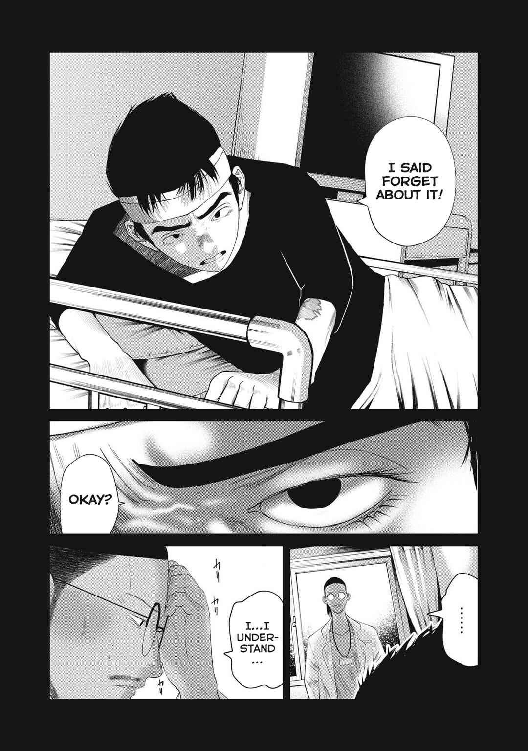 Page 5 Chapter 4 Musume no Shinshitsu