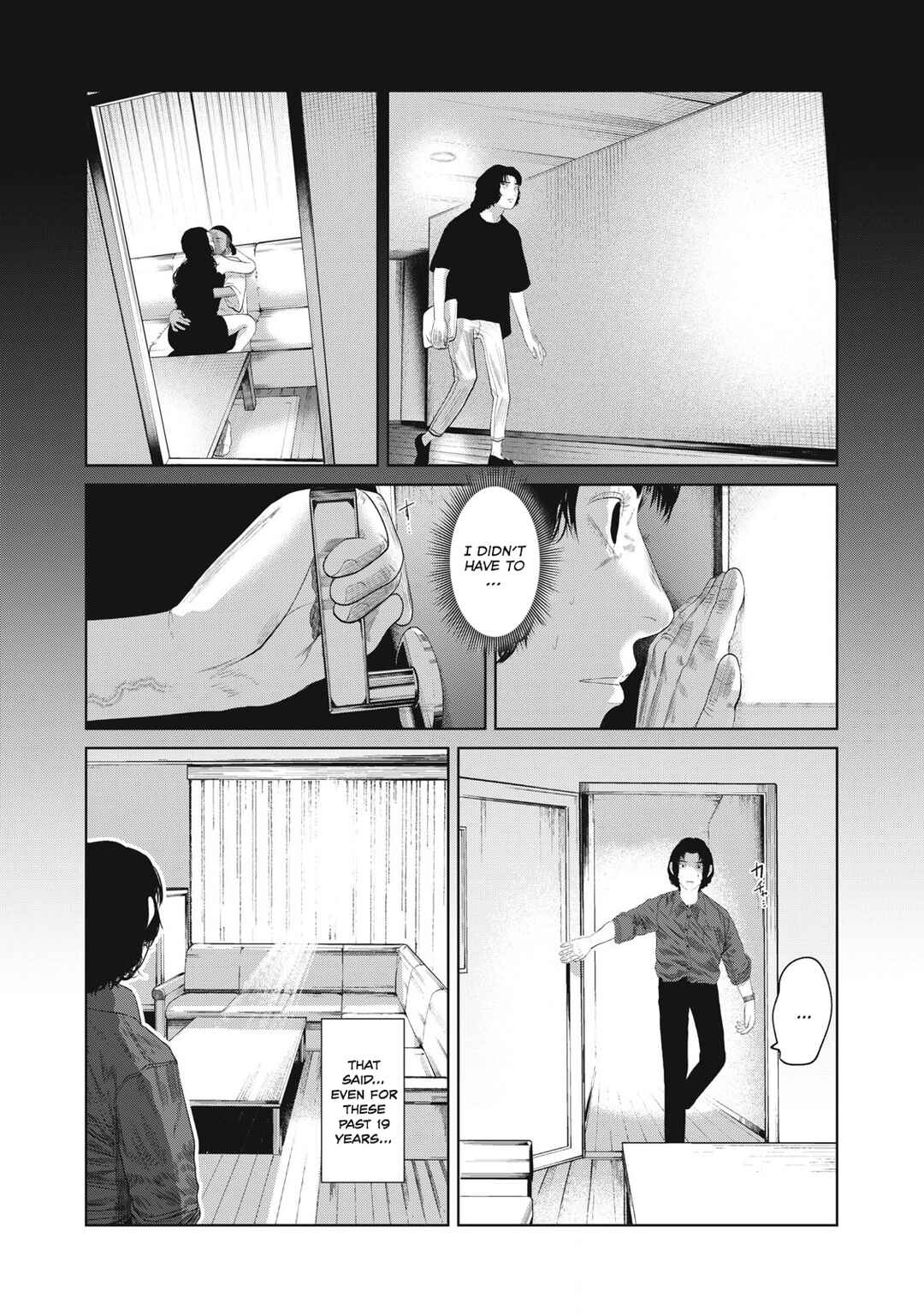 Page 3 Chapter 2 Musume no Shinshitsu