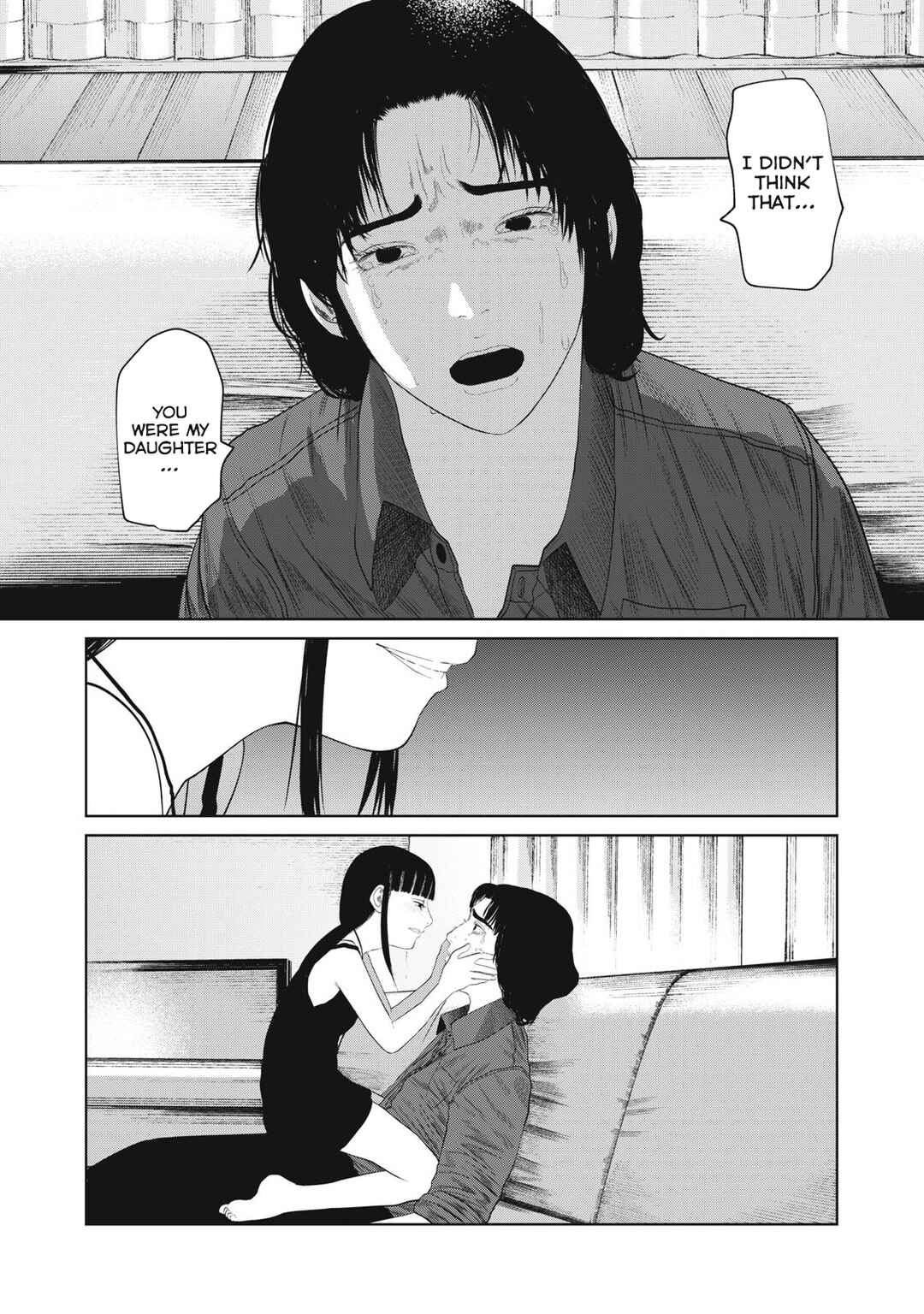 Page 9 Chapter 2 Musume no Shinshitsu