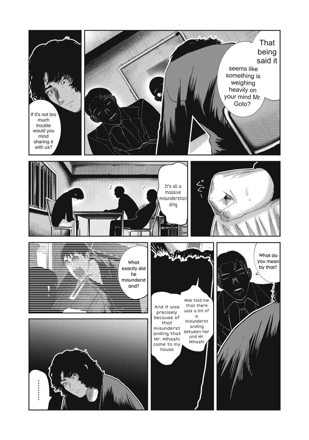 Page 10 Chapter 38 Musume no Shinshitsu
