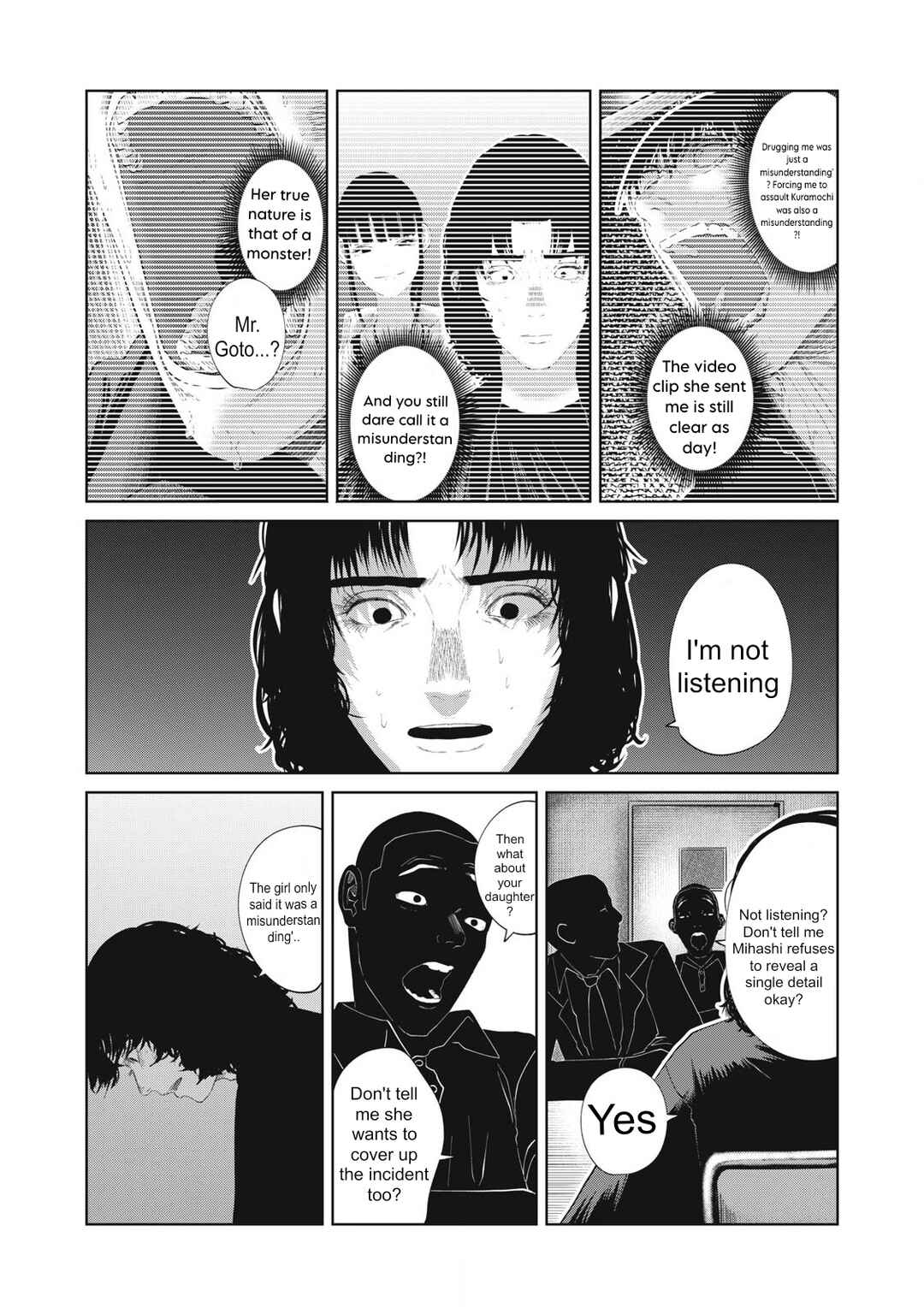 Page 11 Chapter 38 Musume no Shinshitsu