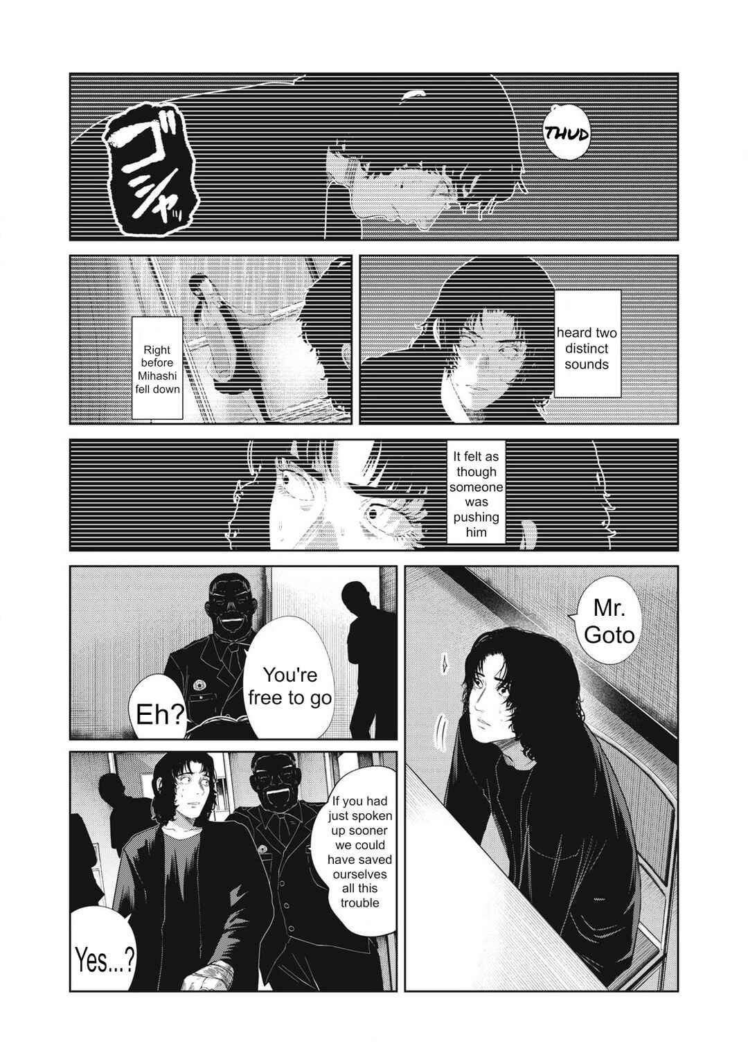 Page 14 Chapter 38 Musume no Shinshitsu