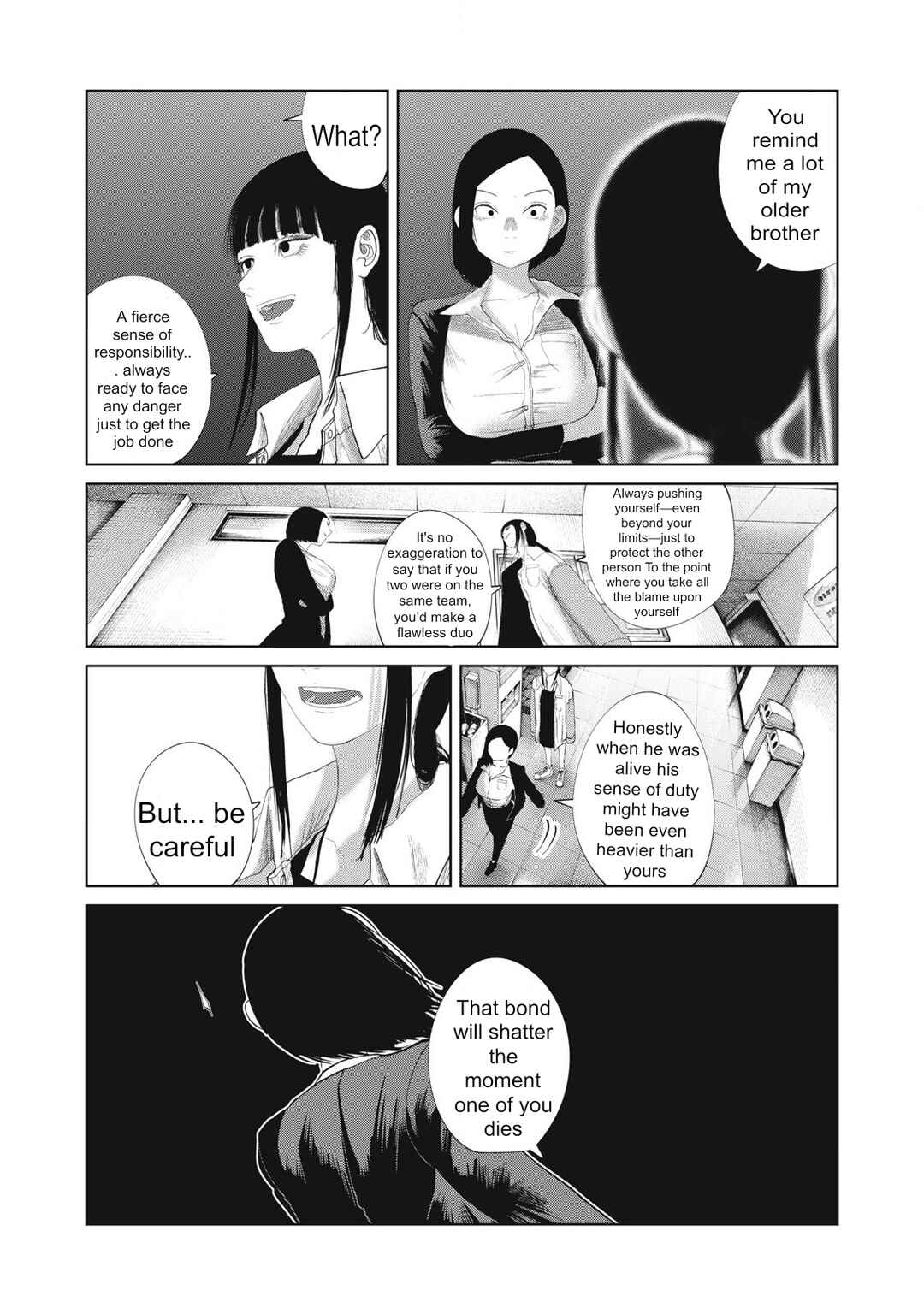 Page 19 Chapter 38 Musume no Shinshitsu