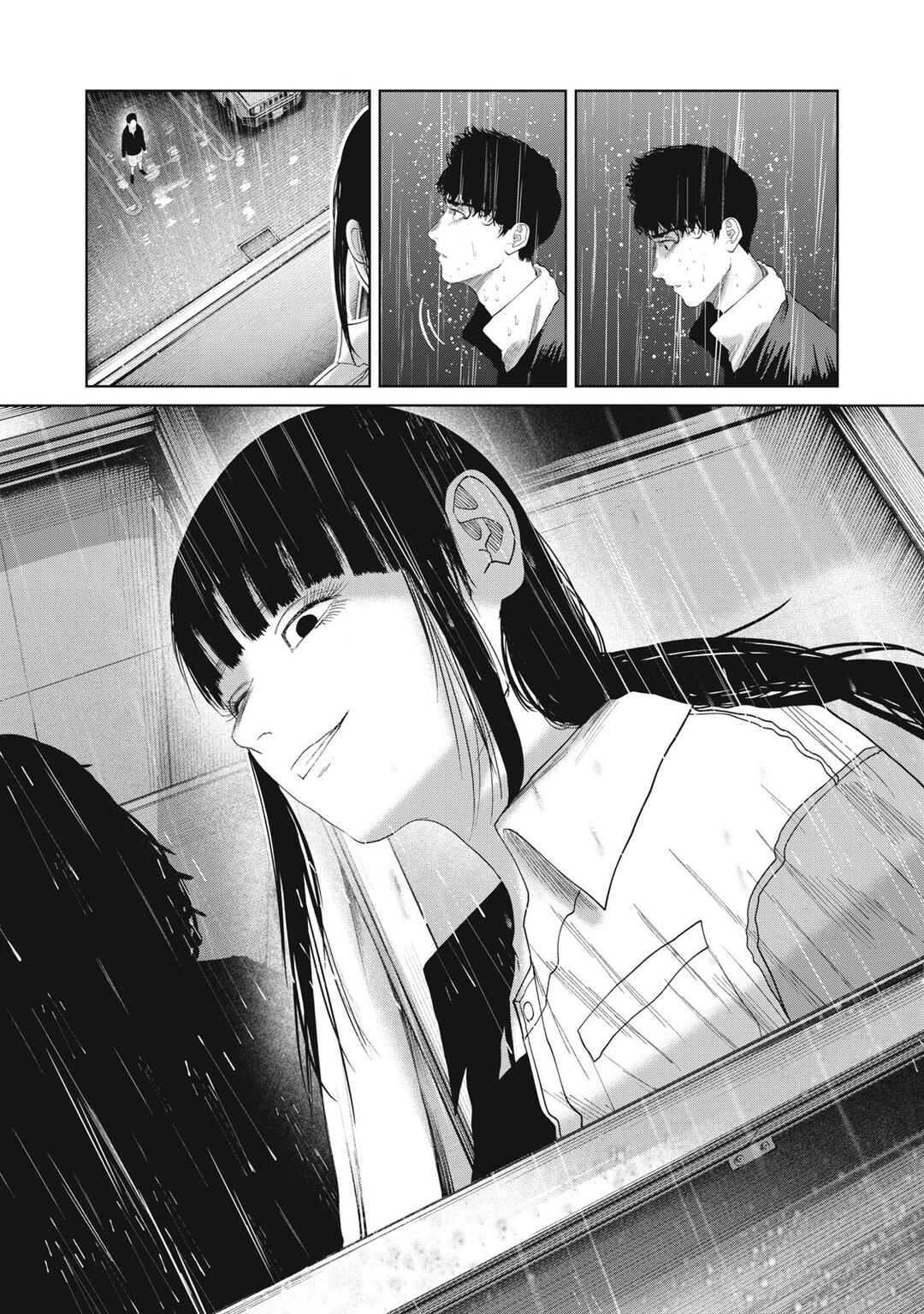 Page 3 Chapter 38 Musume no Shinshitsu