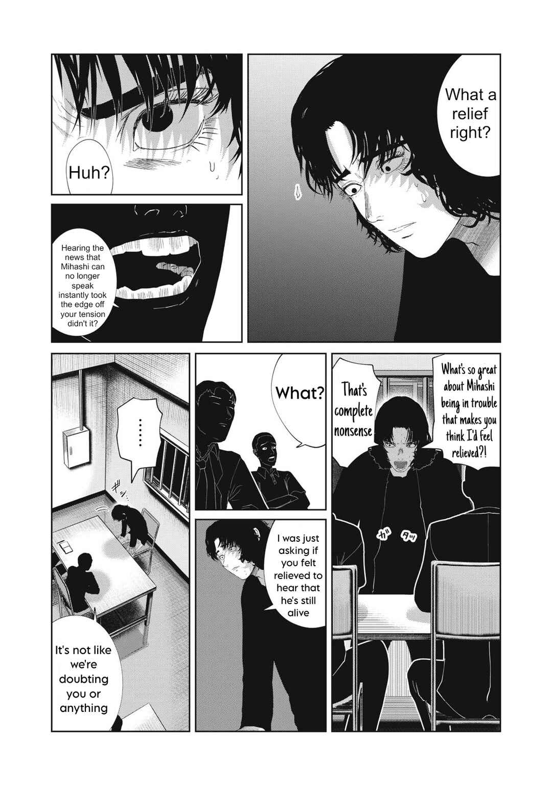 Page 9 Chapter 38 Musume no Shinshitsu
