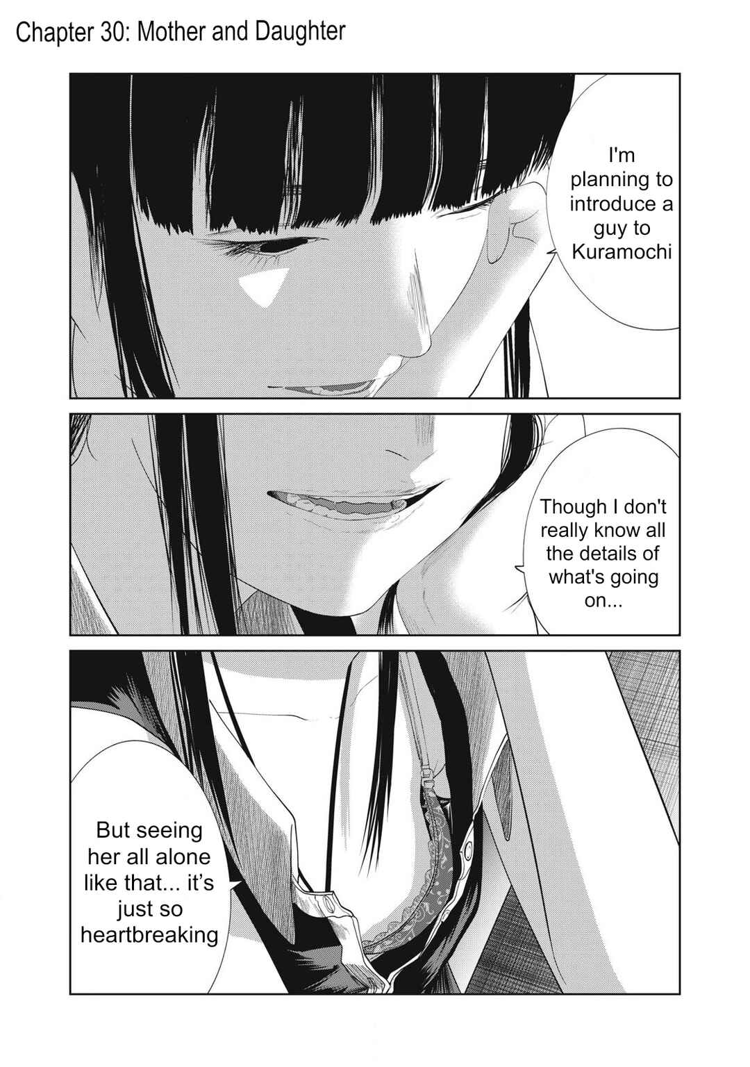 Page 1 Chapter 30 Musume no Shinshitsu