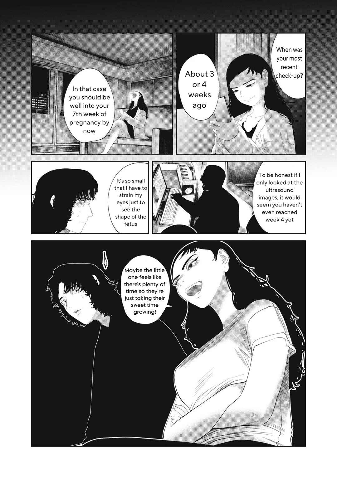 Page 12 Chapter 30 Musume no Shinshitsu