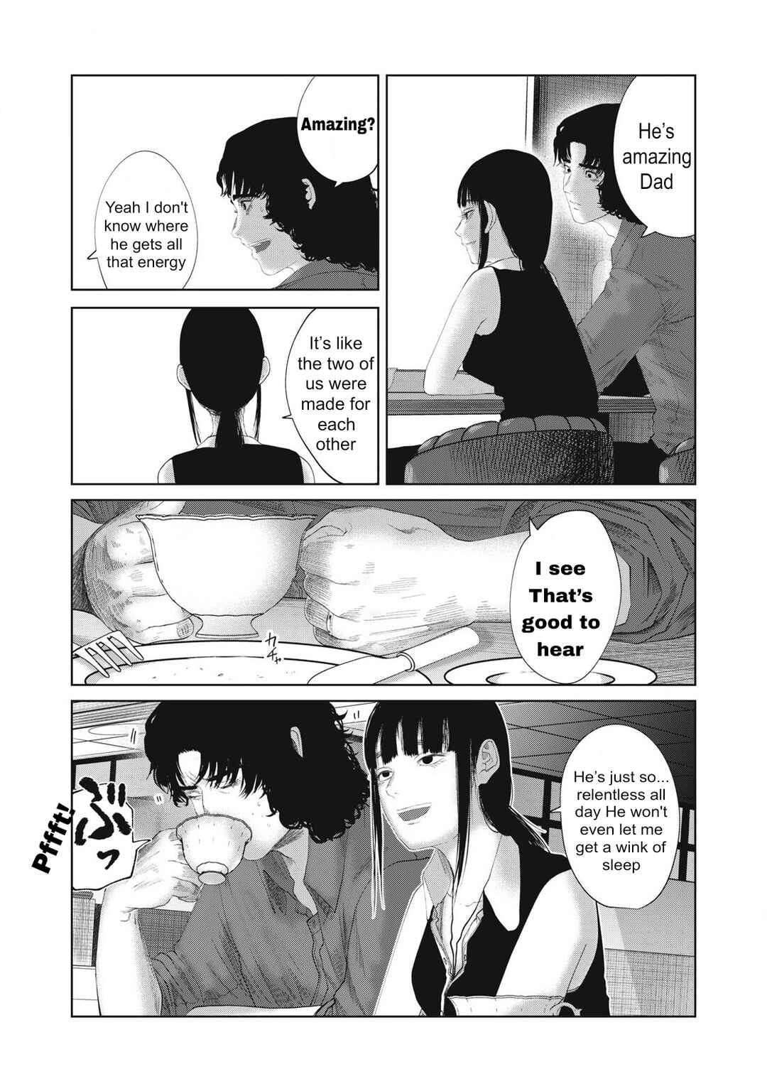 Page 3 Chapter 30 Musume no Shinshitsu