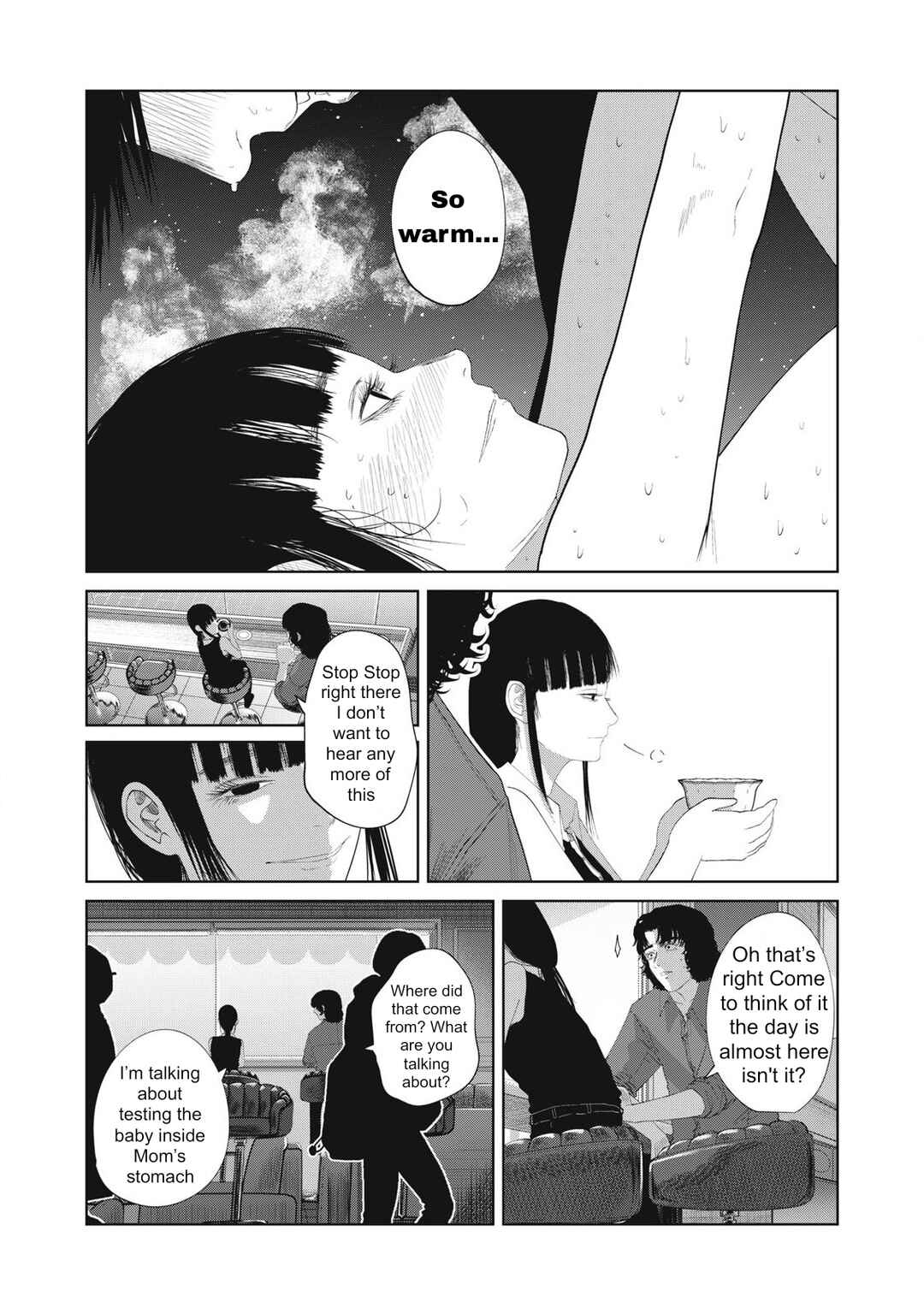 Page 5 Chapter 30 Musume no Shinshitsu