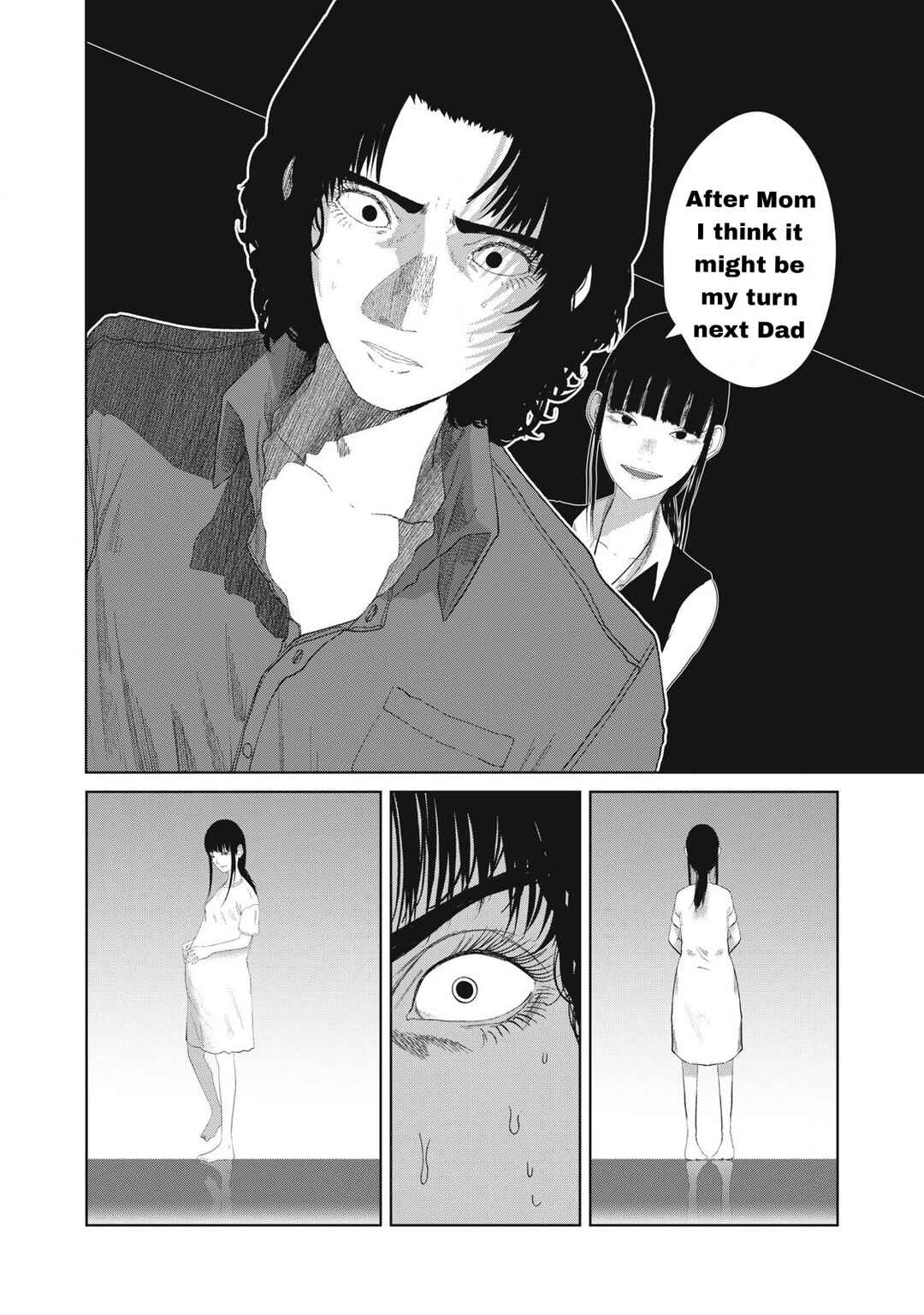 Page 7 Chapter 30 Musume no Shinshitsu