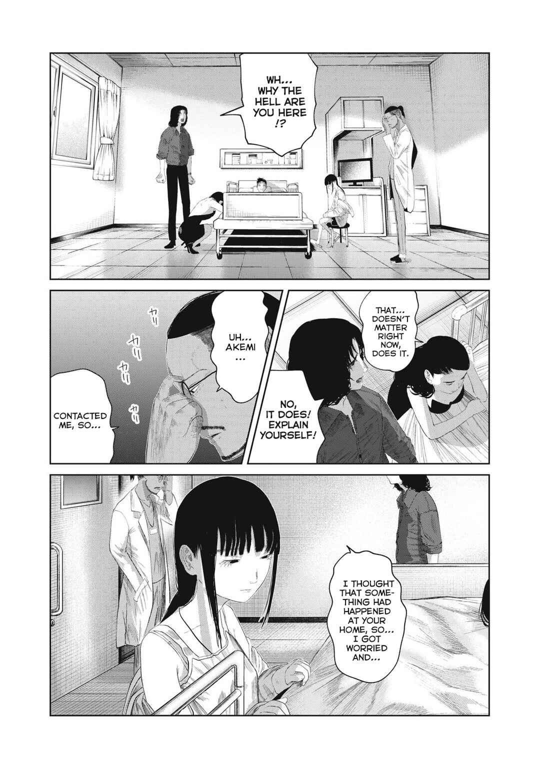 Page 10 Chapter 3 Musume no Shinshitsu