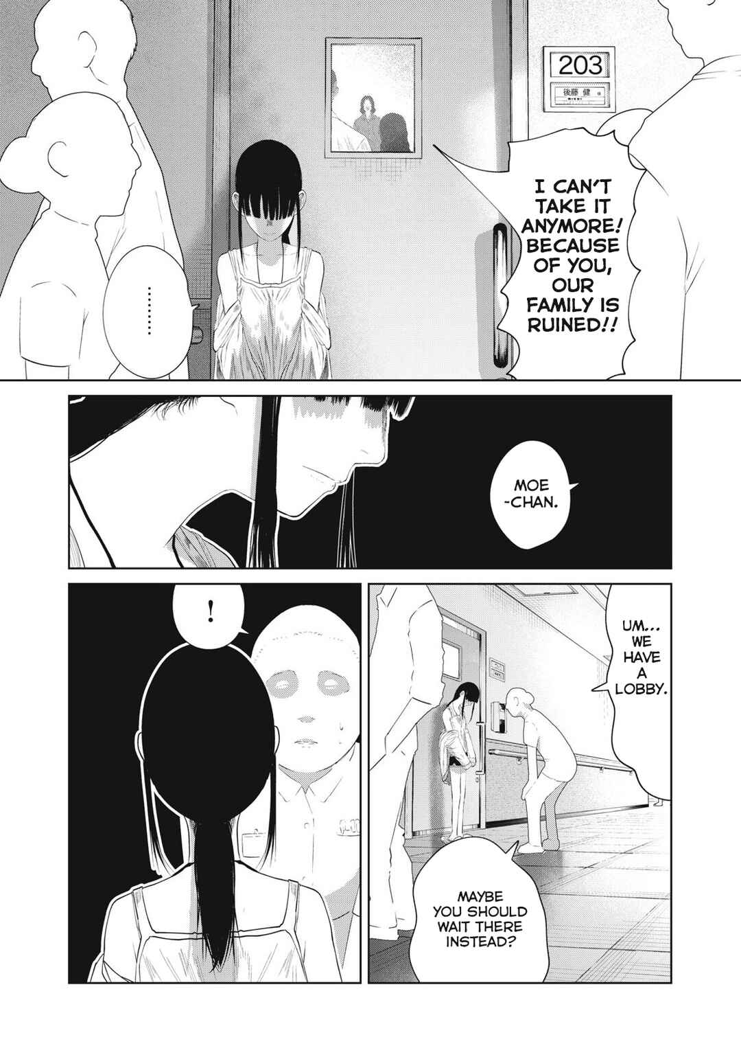 Page 14 Chapter 3 Musume no Shinshitsu