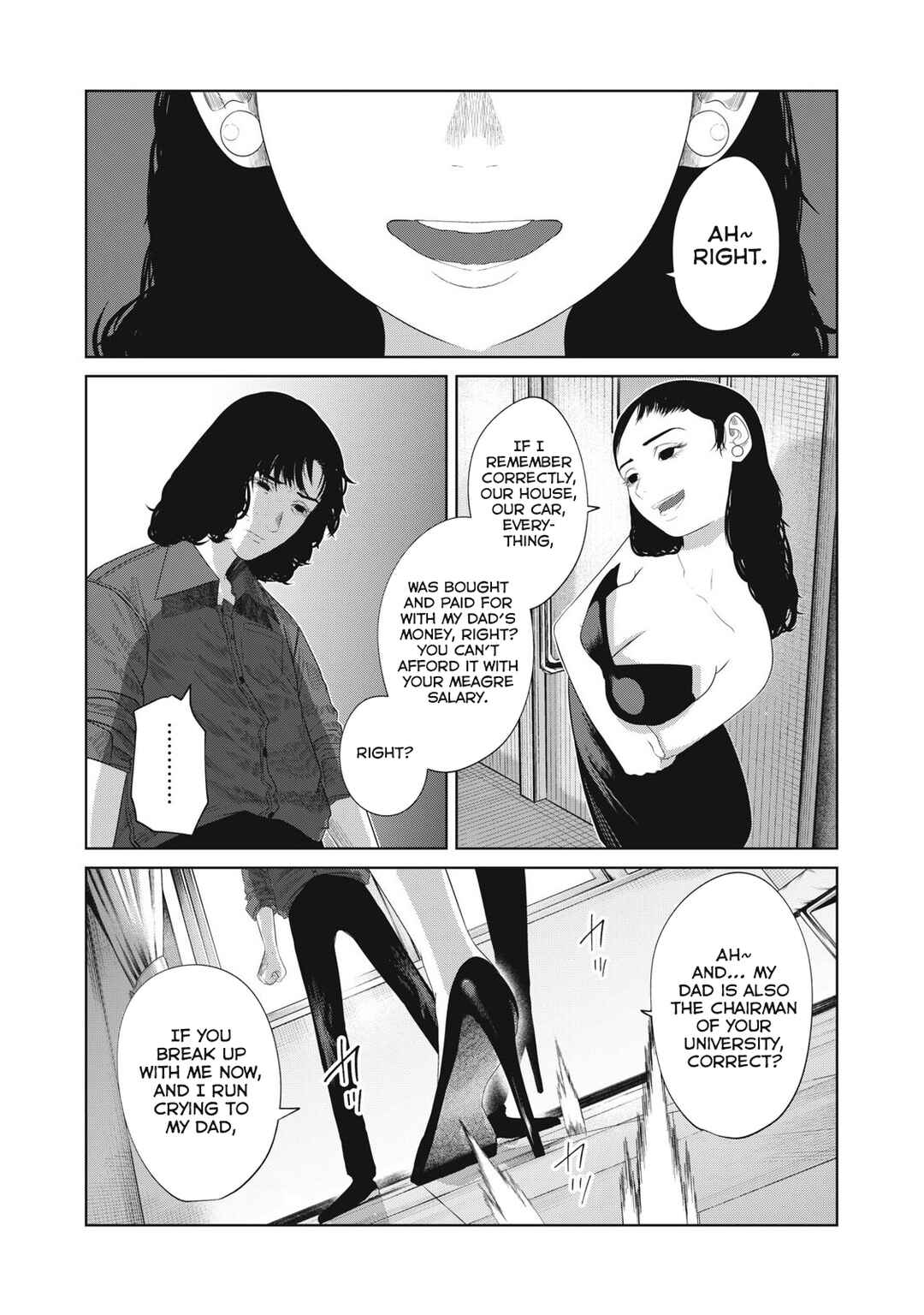 Page 17 Chapter 3 Musume no Shinshitsu
