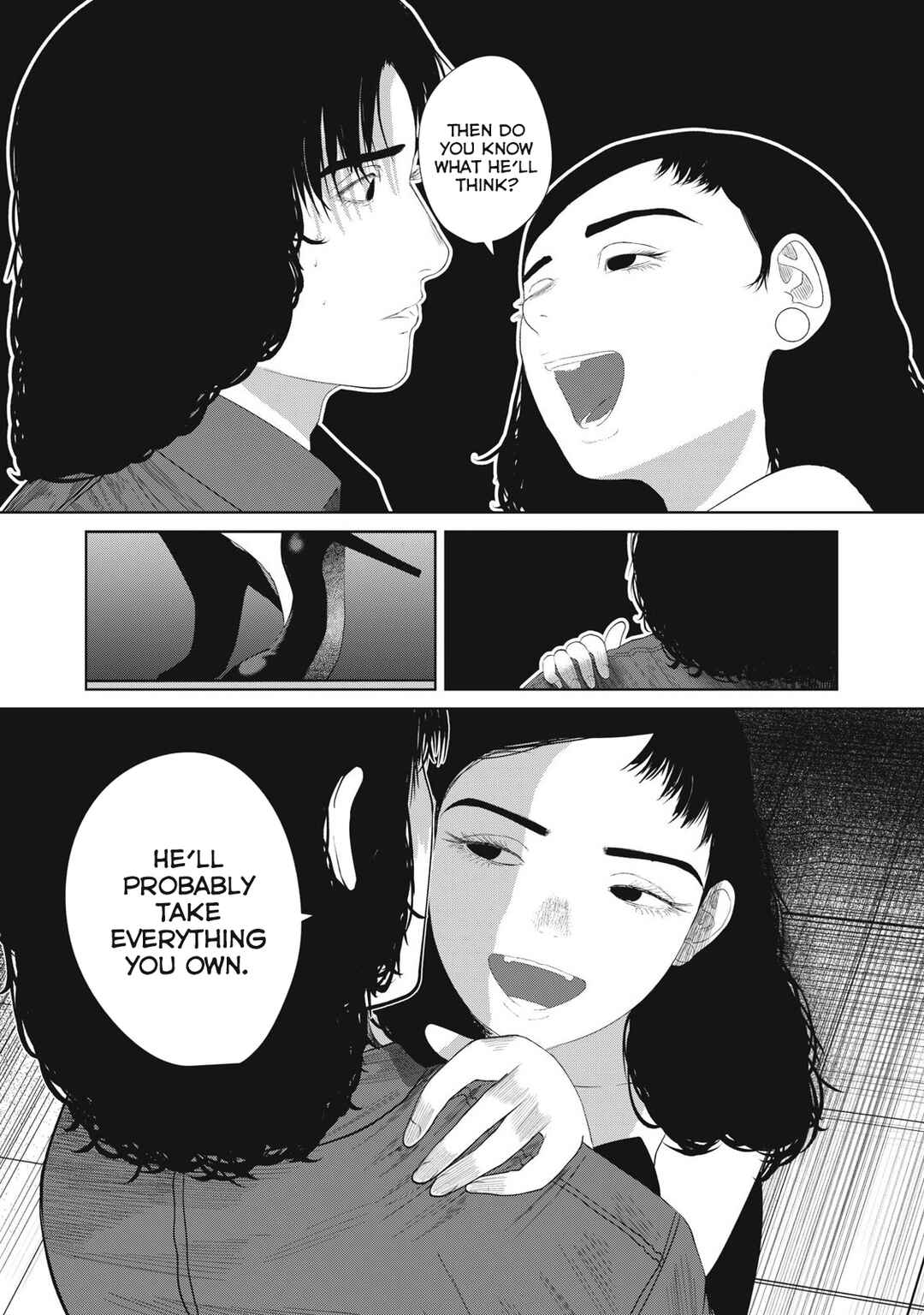 Page 18 Chapter 3 Musume no Shinshitsu