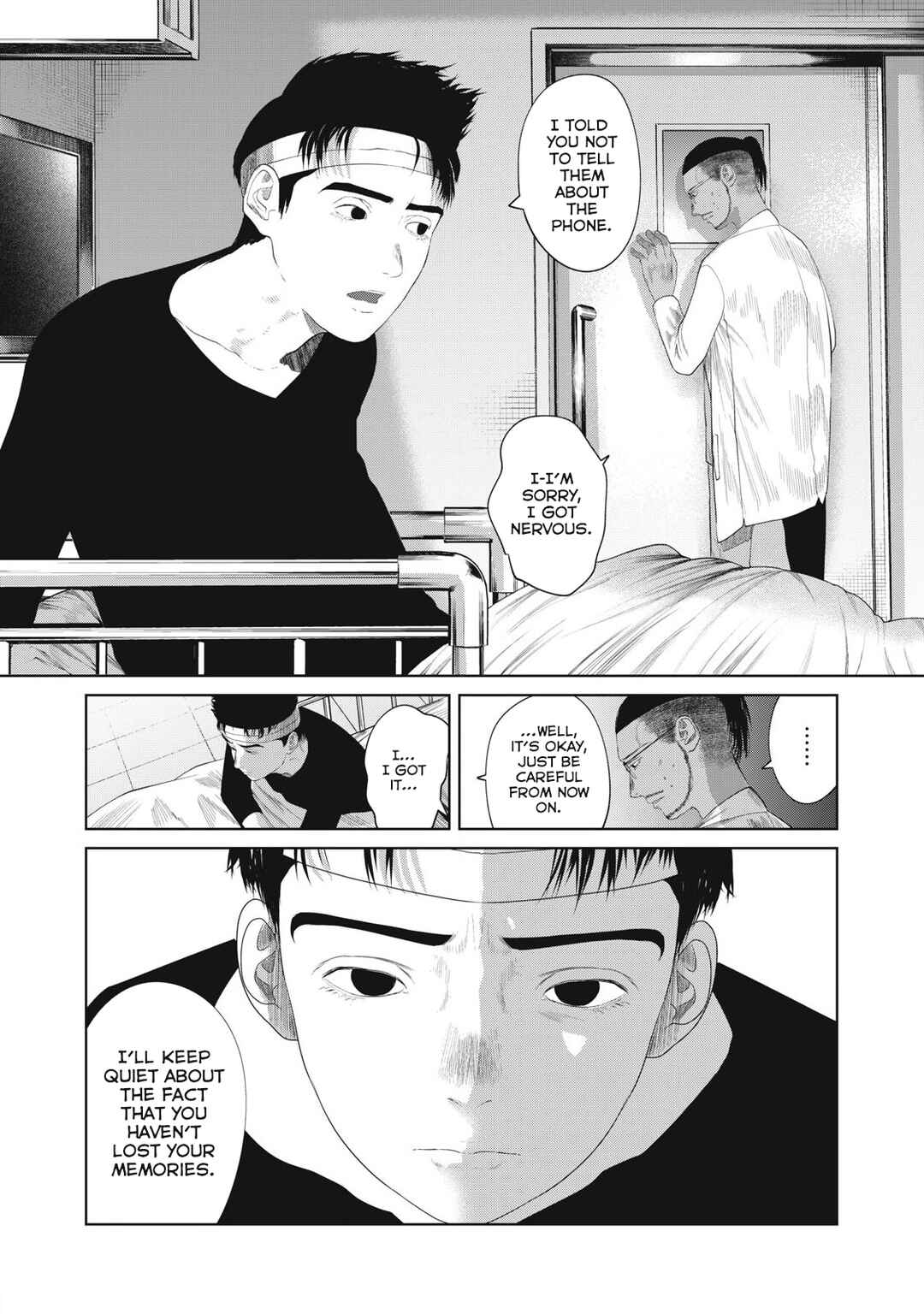 Page 21 Chapter 3 Musume no Shinshitsu