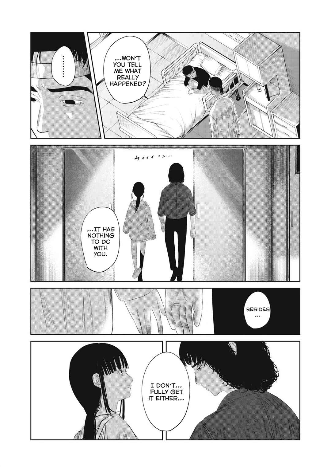 Page 22 Chapter 3 Musume no Shinshitsu