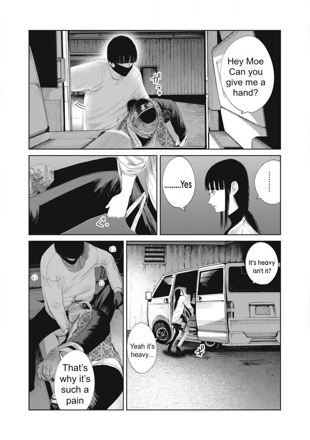 Page 19 Chapter 23 Musume no Shinshitsu