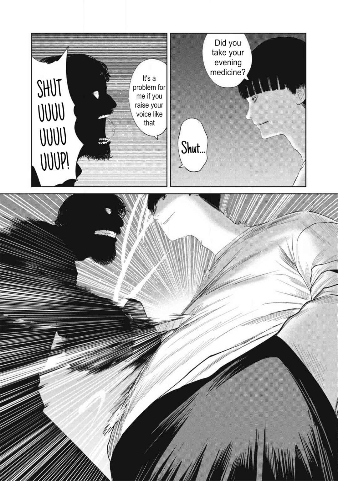 Page 4 Chapter 23 Musume no Shinshitsu