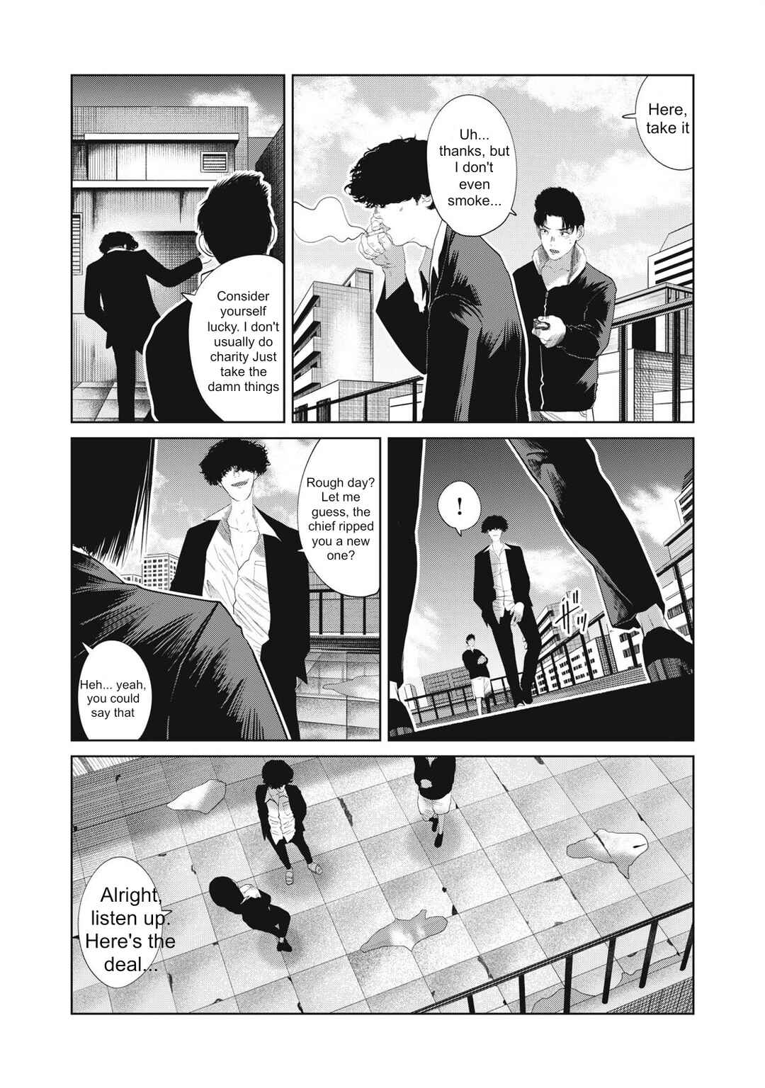 Page 11 Chapter 39 Musume no Shinshitsu