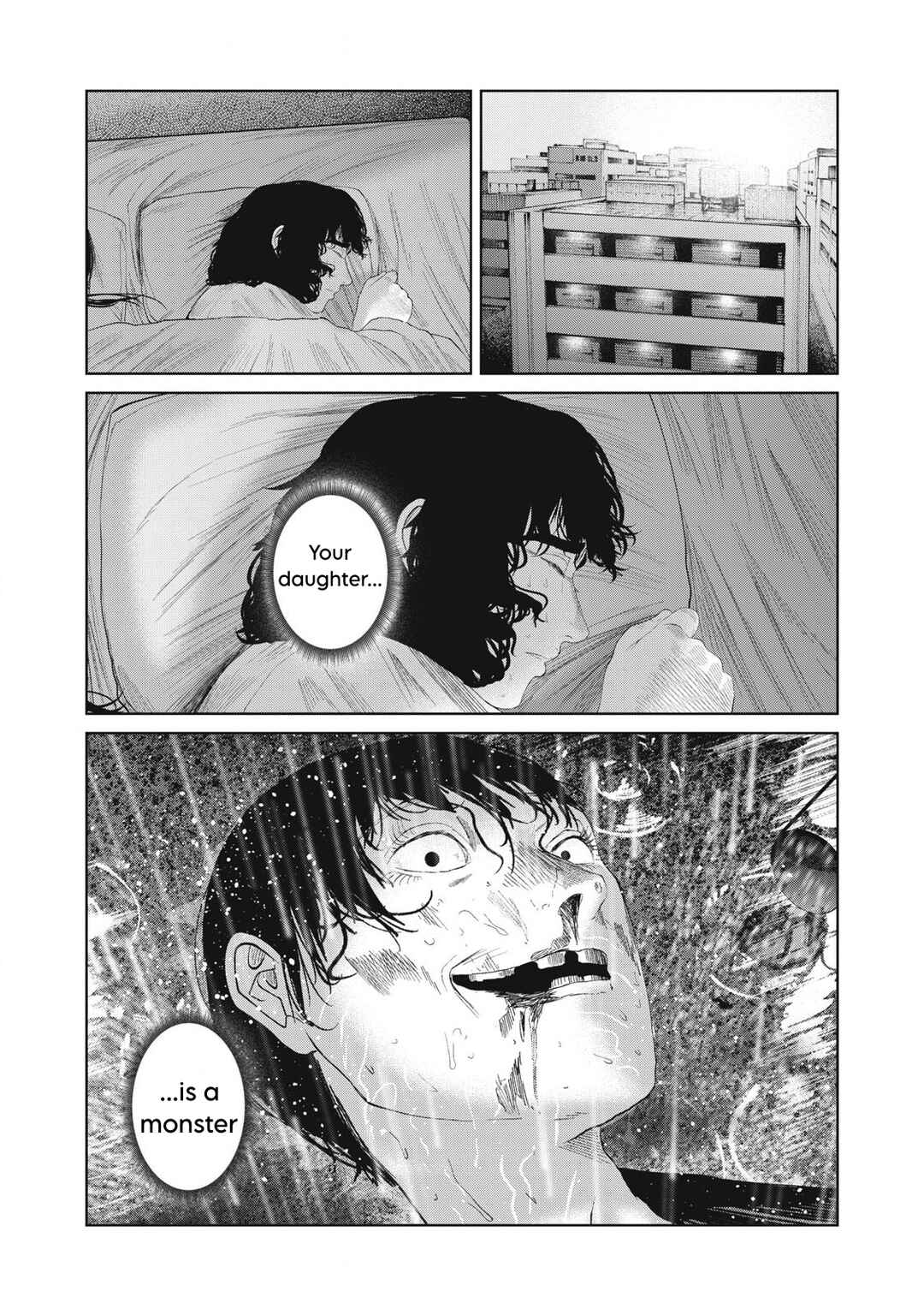 Page 14 Chapter 39 Musume no Shinshitsu