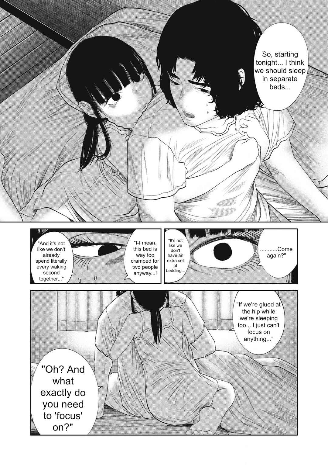 Page 19 Chapter 39 Musume no Shinshitsu