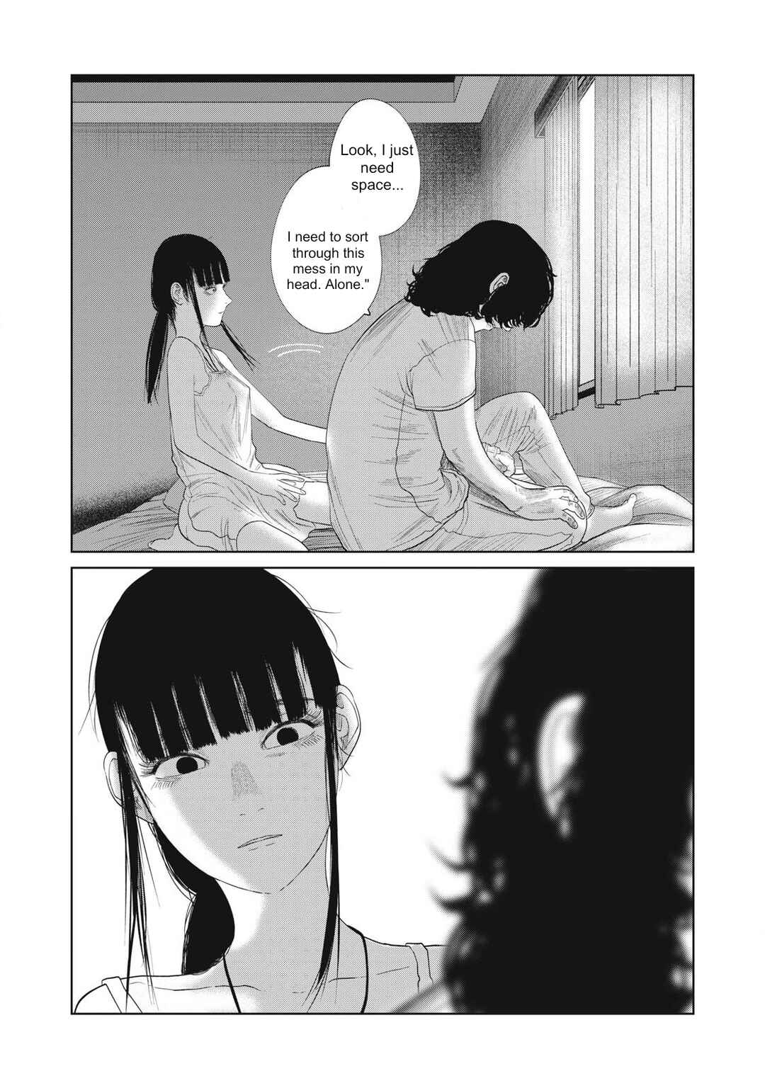 Page 20 Chapter 39 Musume no Shinshitsu