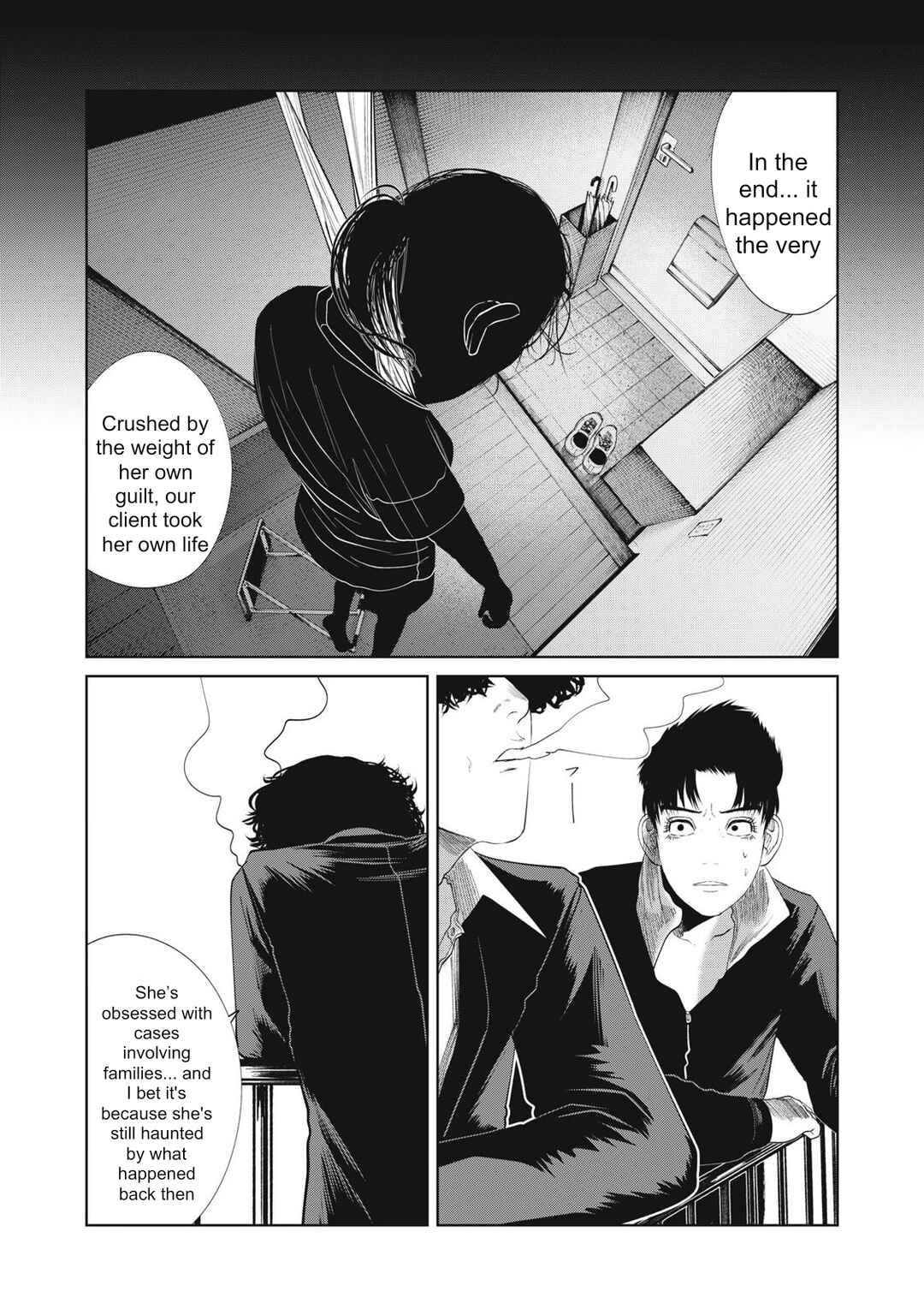 Page 8 Chapter 39 Musume no Shinshitsu