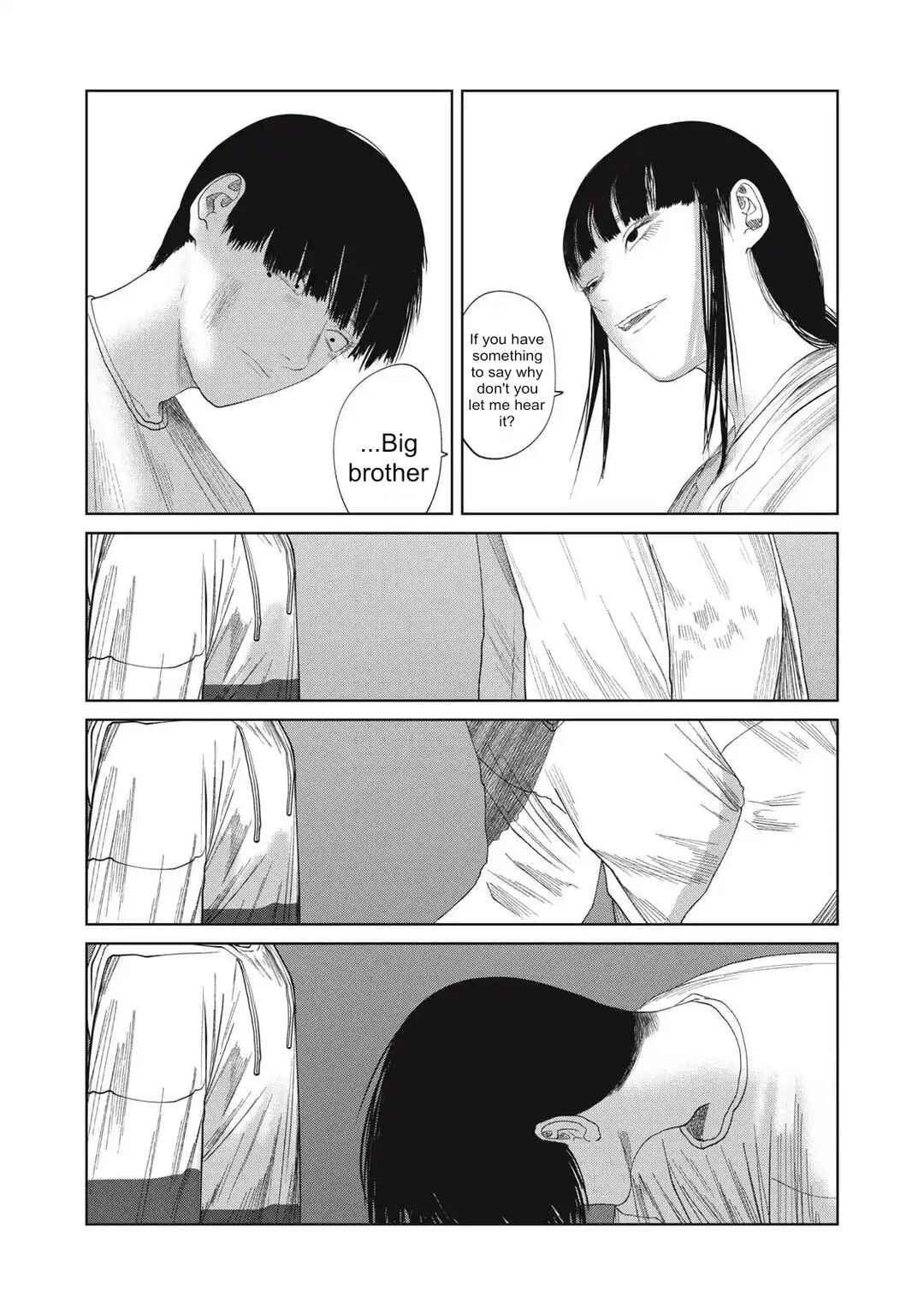 Page 13 Chapter 34 Musume no Shinshitsu