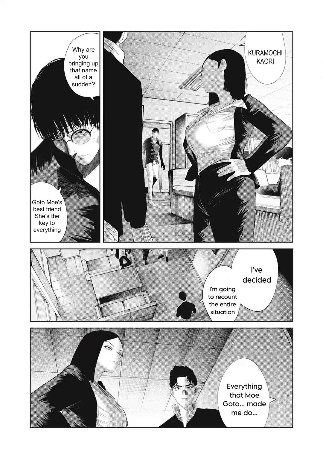 Page 18 Chapter 34 Musume no Shinshitsu