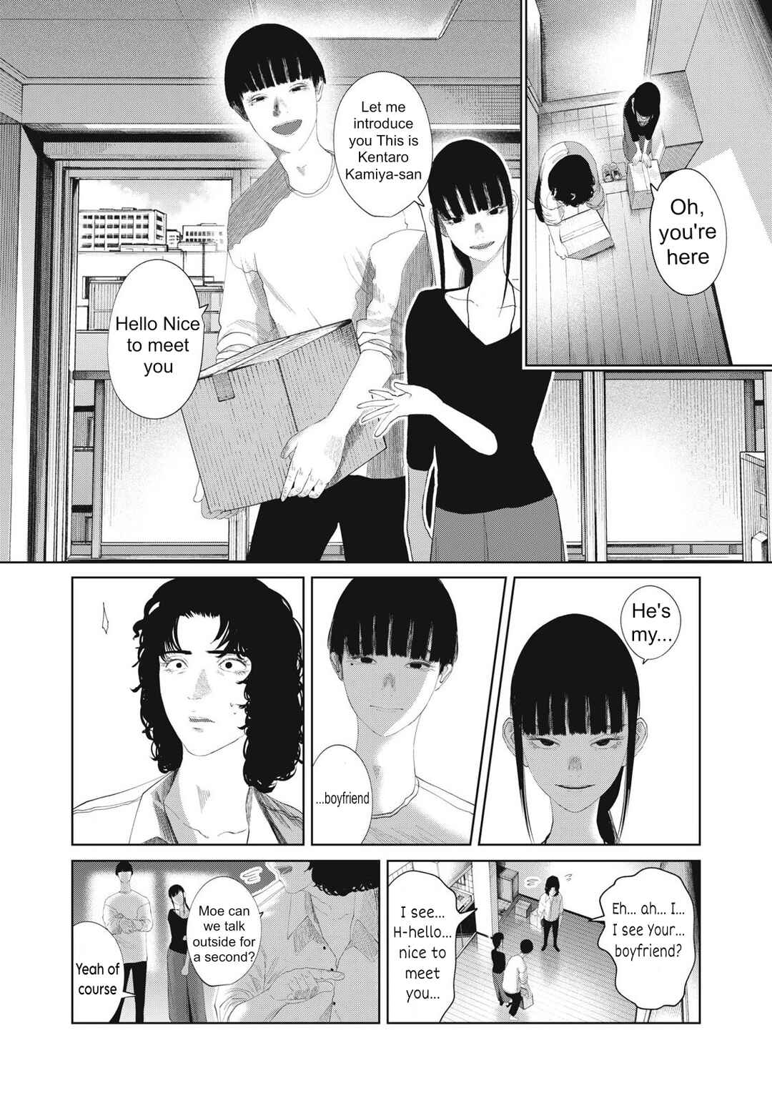 Page 19 Chapter 26 Musume no Shinshitsu