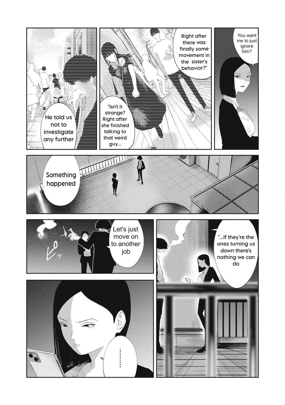 Page 2 Chapter 26 Musume no Shinshitsu