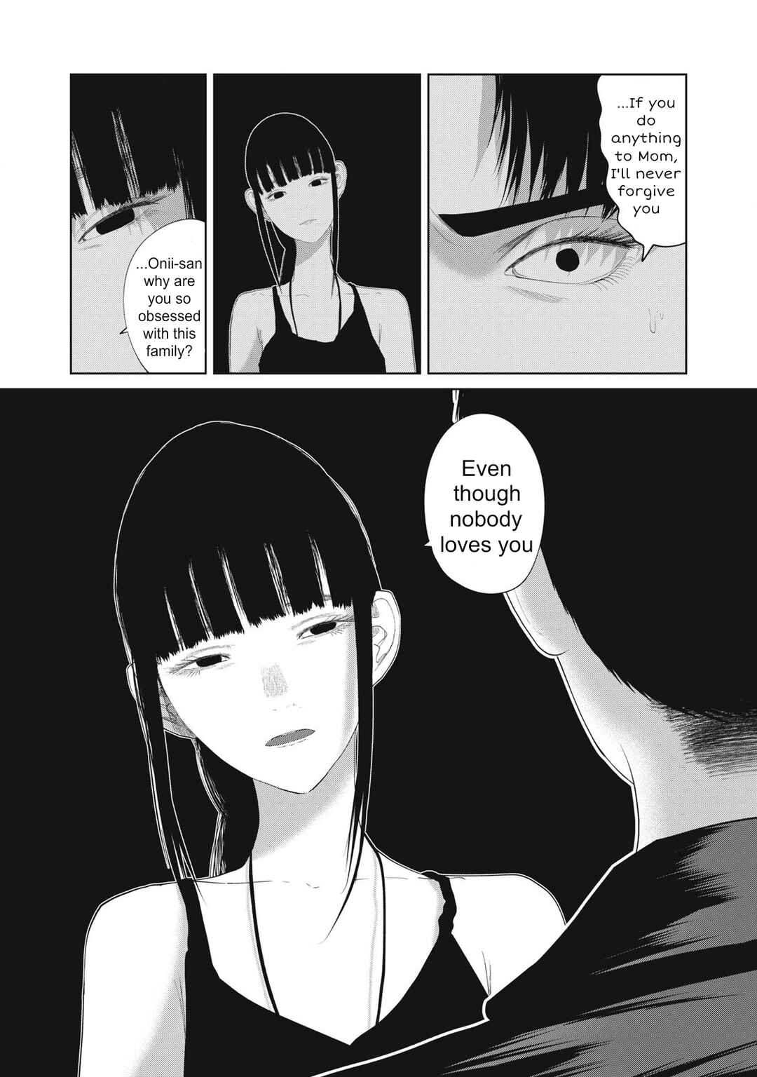 Page 14 Chapter 22 Musume no Shinshitsu
