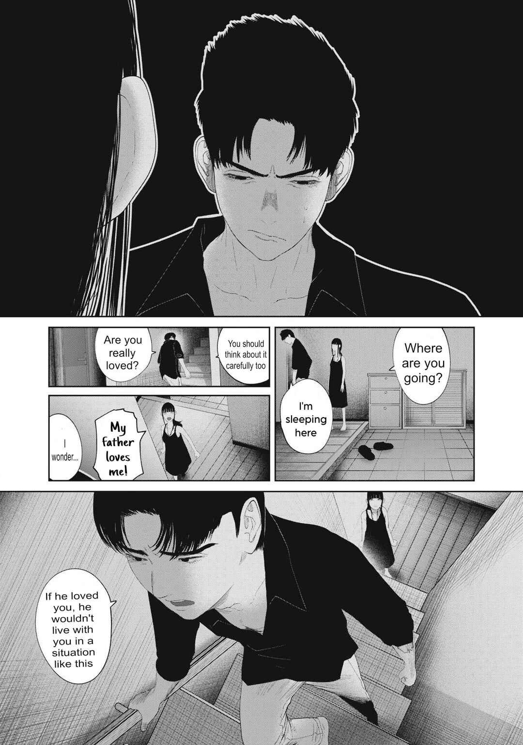 Page 15 Chapter 22 Musume no Shinshitsu
