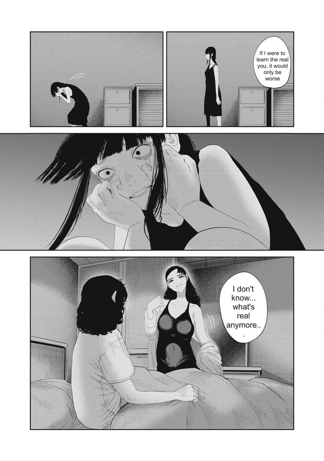Page 16 Chapter 22 Musume no Shinshitsu