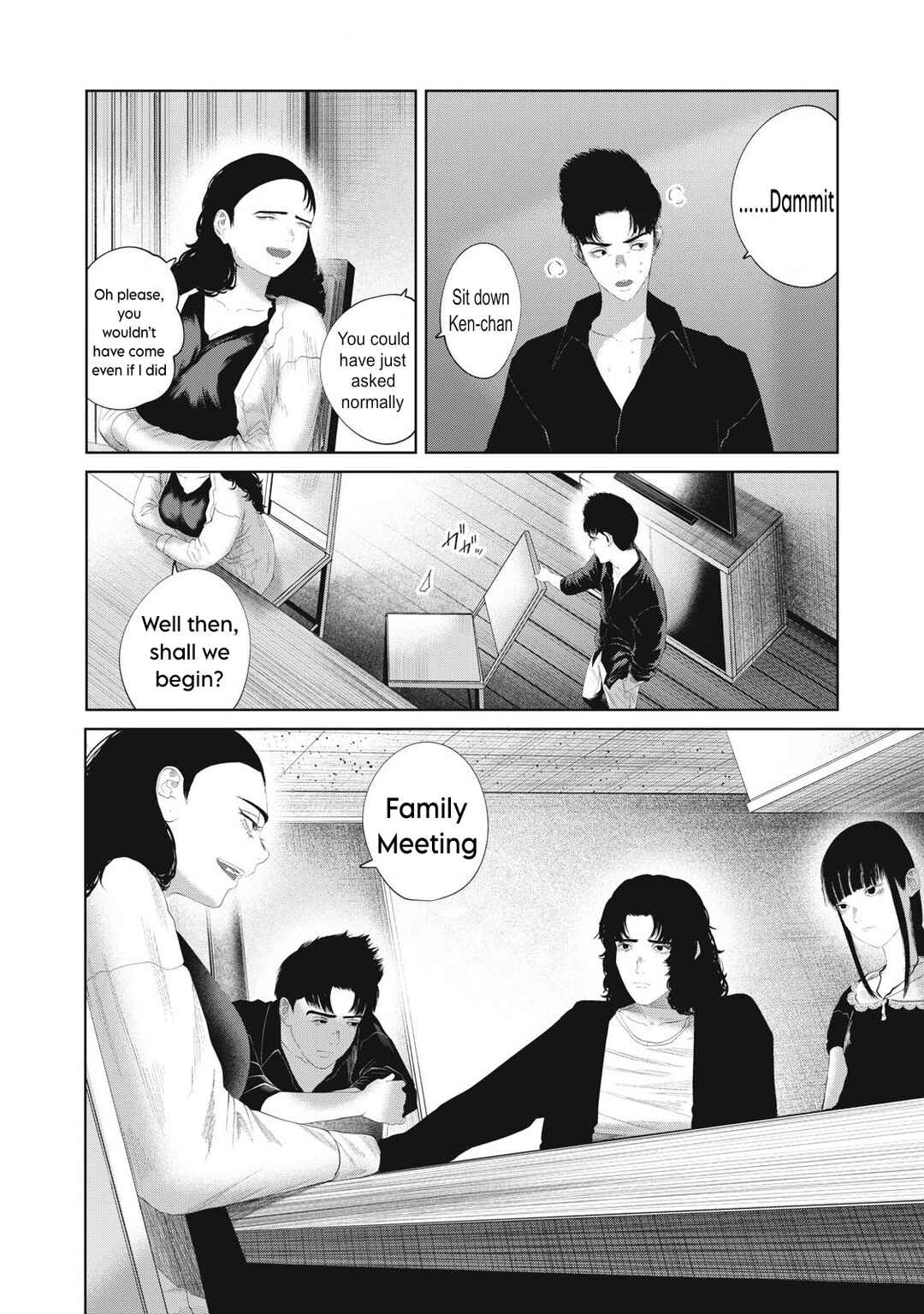 Page 2 Chapter 22 Musume no Shinshitsu