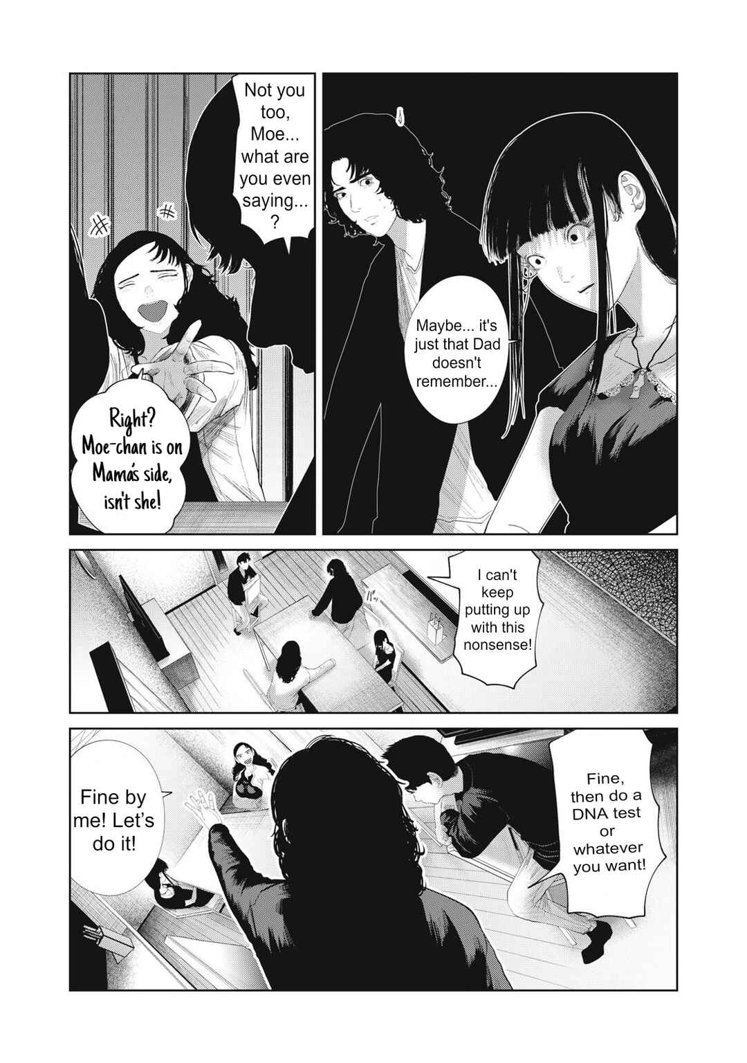 Page 6 Chapter 22 Musume no Shinshitsu