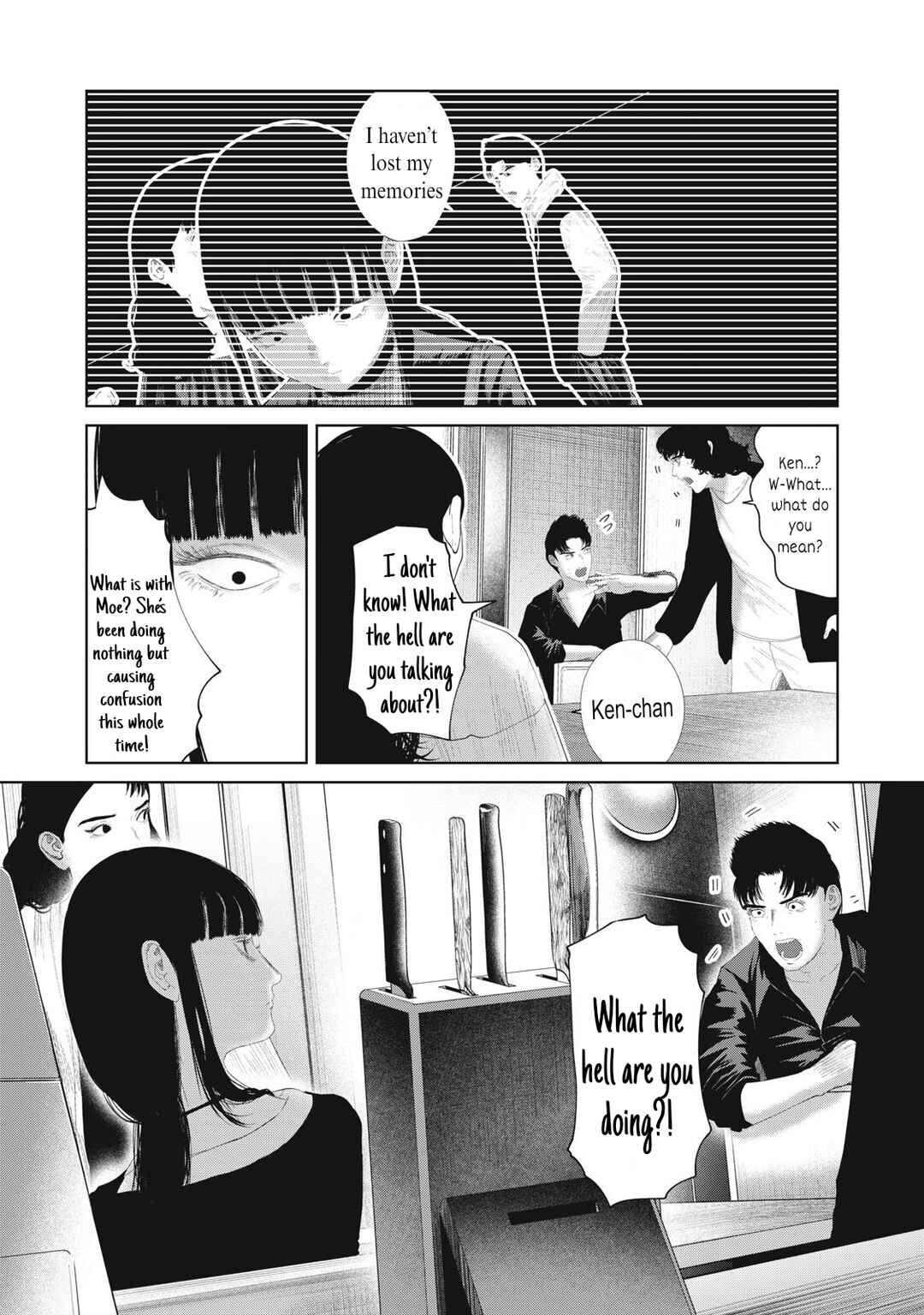 Page 8 Chapter 22 Musume no Shinshitsu