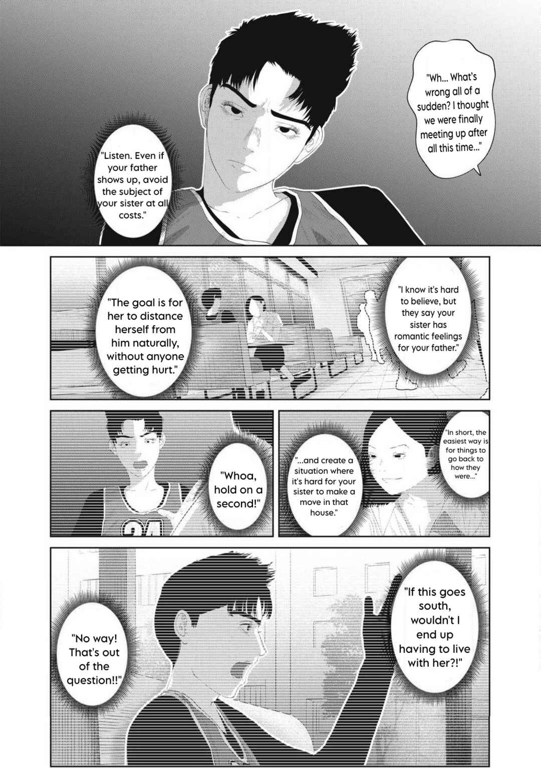 Page 11 Chapter 12 Musume no Shinshitsu