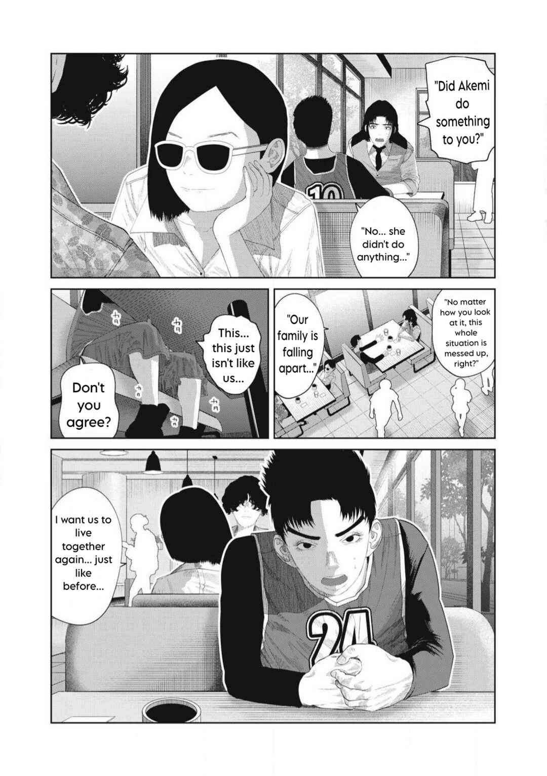 Page 13 Chapter 12 Musume no Shinshitsu