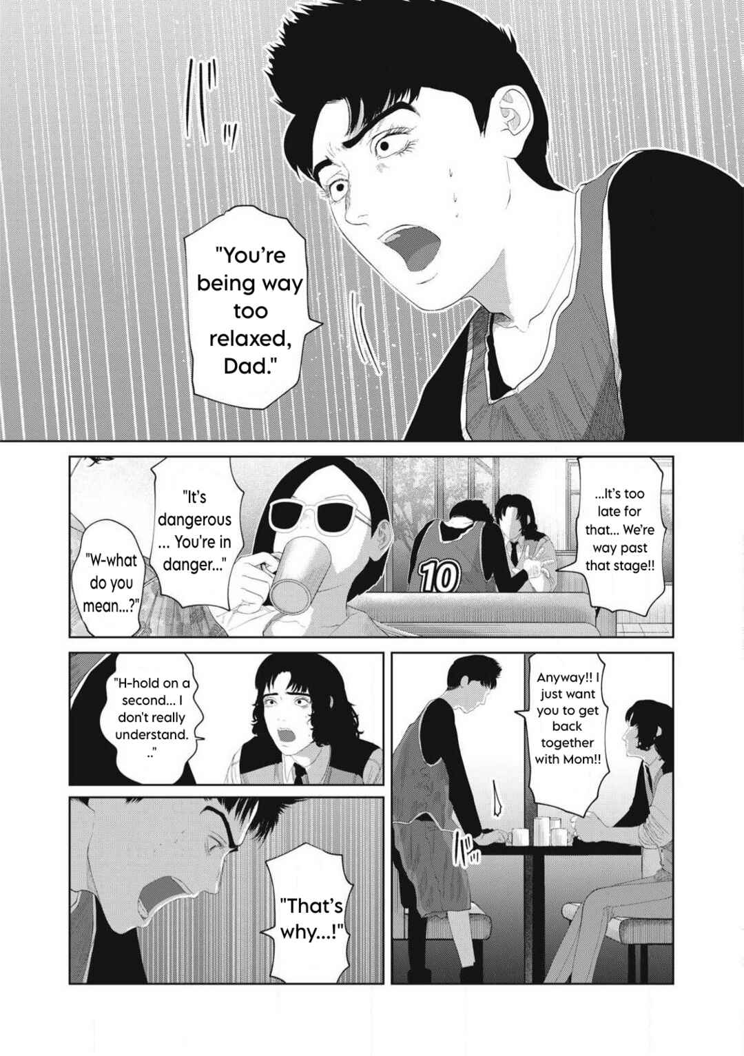 Page 16 Chapter 12 Musume no Shinshitsu