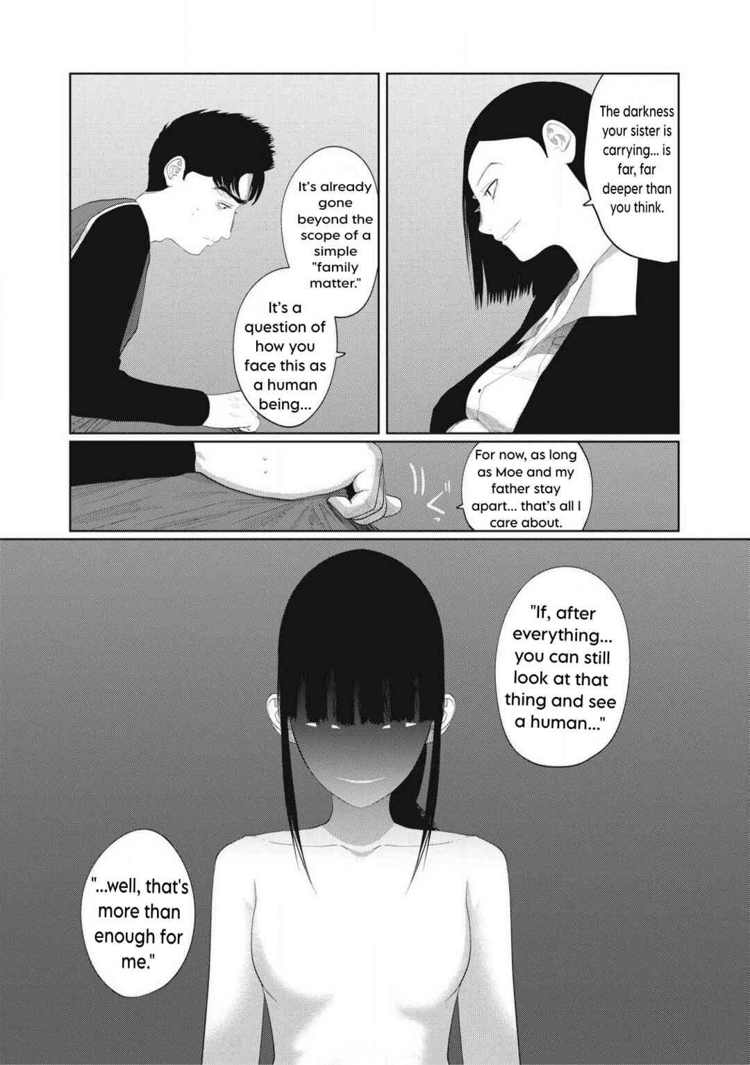 Page 8 Chapter 12 Musume no Shinshitsu