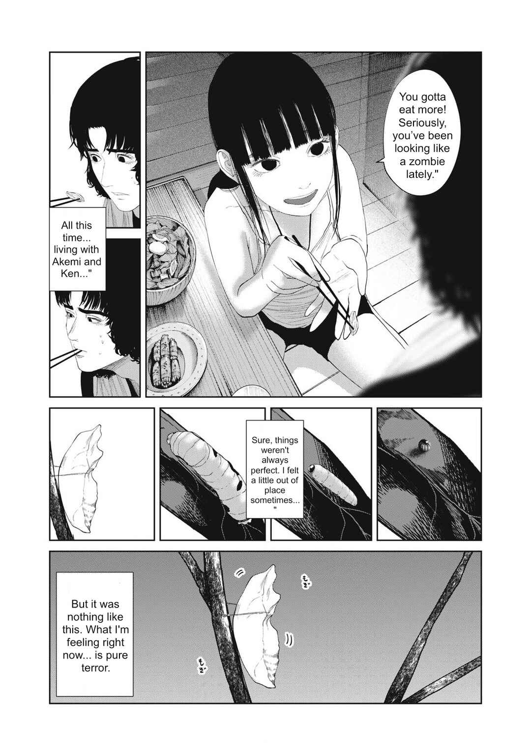 Page 11 Chapter 40 Musume no Shinshitsu