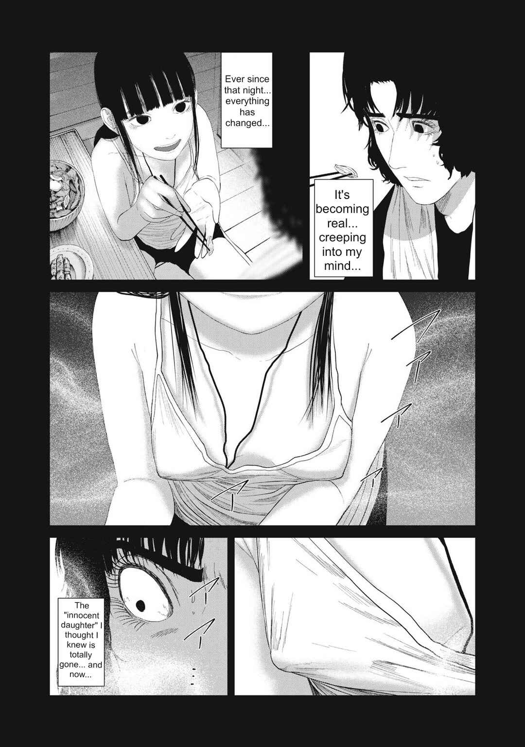 Page 15 Chapter 40 Musume no Shinshitsu