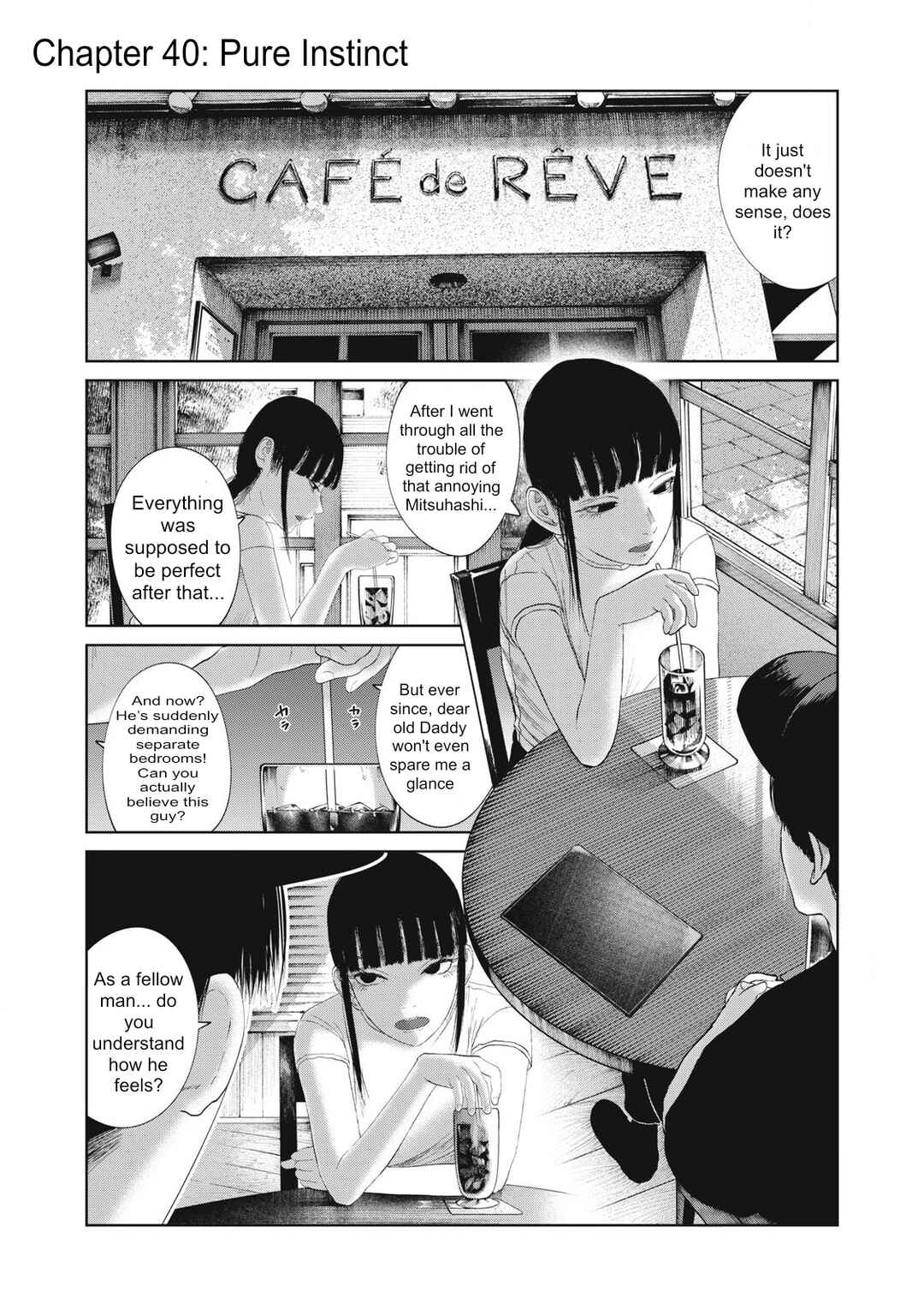 Page 2 Chapter 40 Musume no Shinshitsu