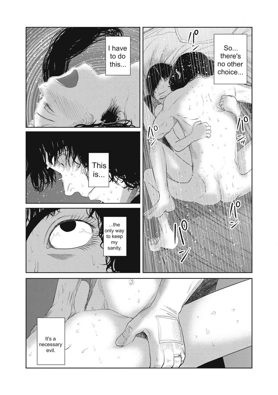 Page 20 Chapter 40 Musume no Shinshitsu