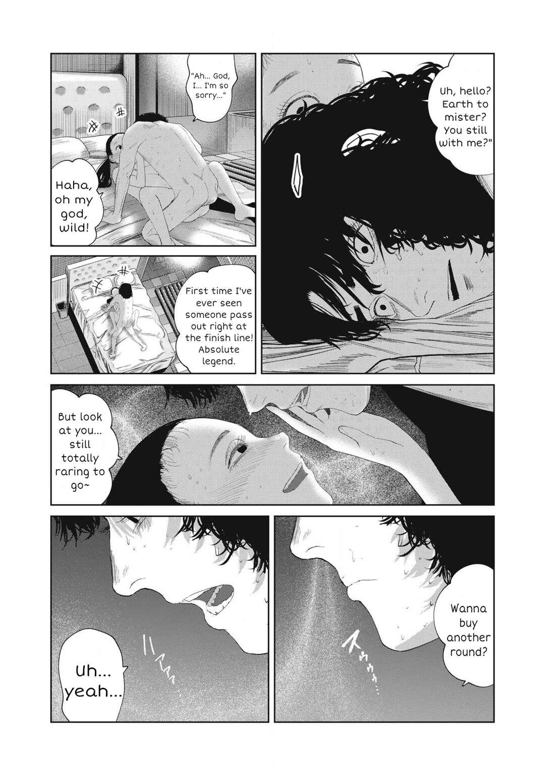 Page 22 Chapter 40 Musume no Shinshitsu