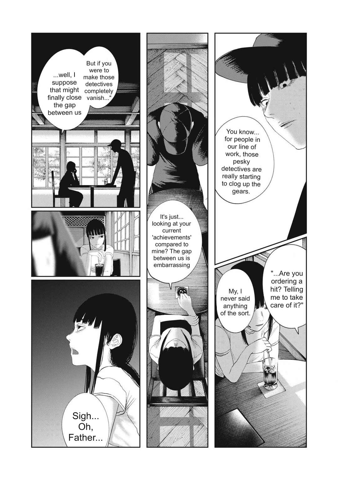 Page 5 Chapter 40 Musume no Shinshitsu