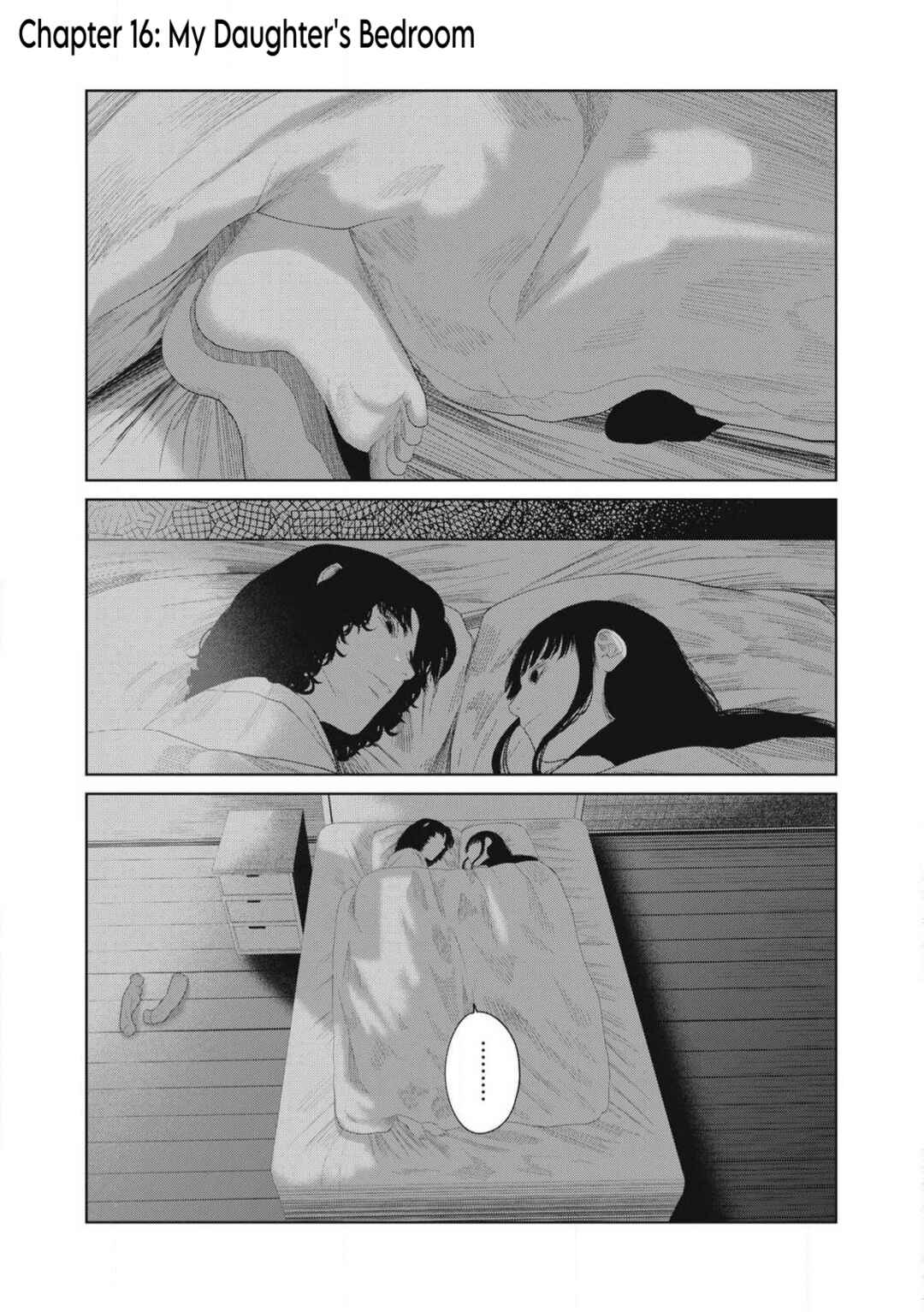 Page 1 Chapter 16 Musume no Shinshitsu